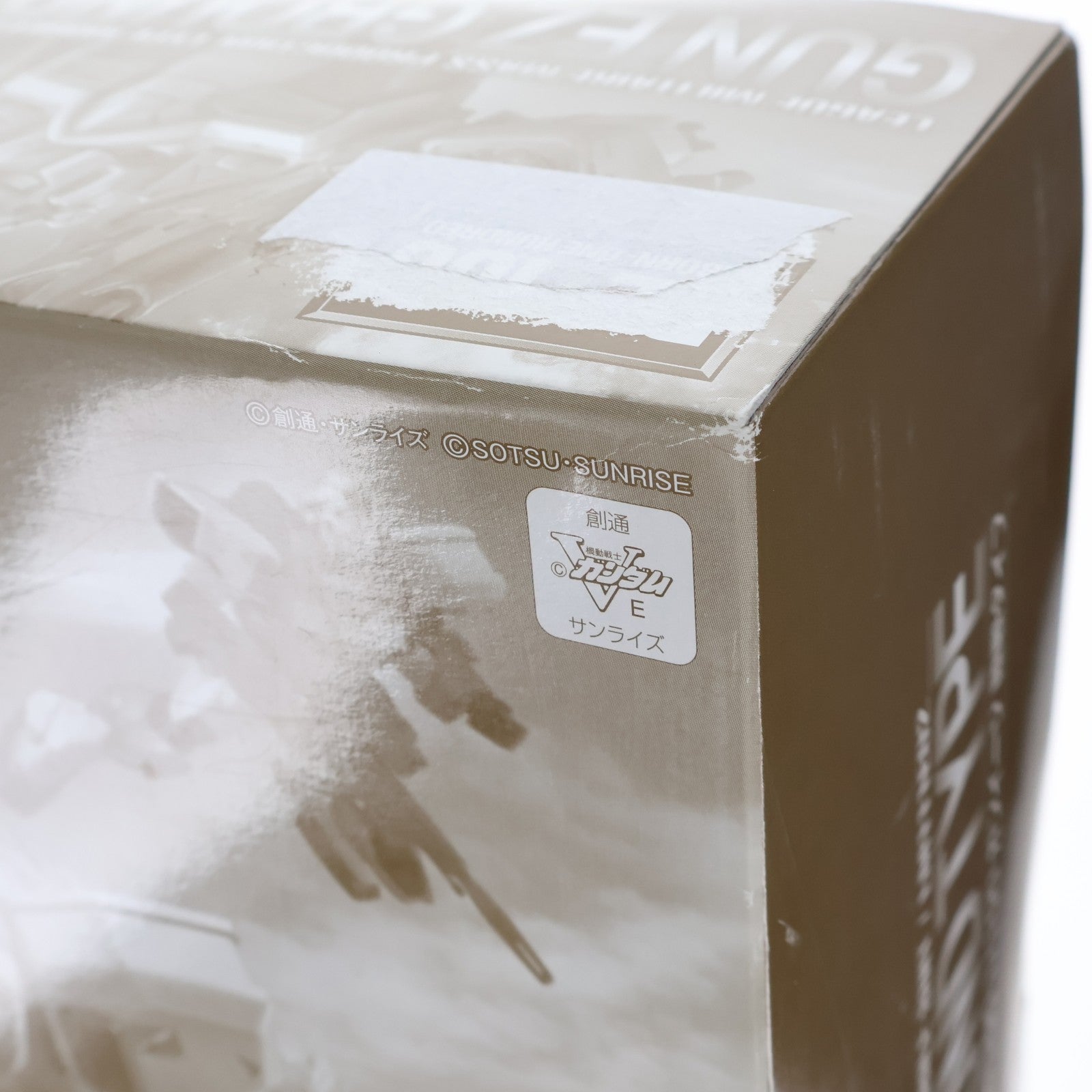【中古即納】[PTM] プレミアムバンダイ限定 RE/100 1/100 LM111E02 ガンイージ 陸戦タイプ 機動戦士Vガンダム MSV プラモデル(5057568) バンダイスピリッツ(20190615)