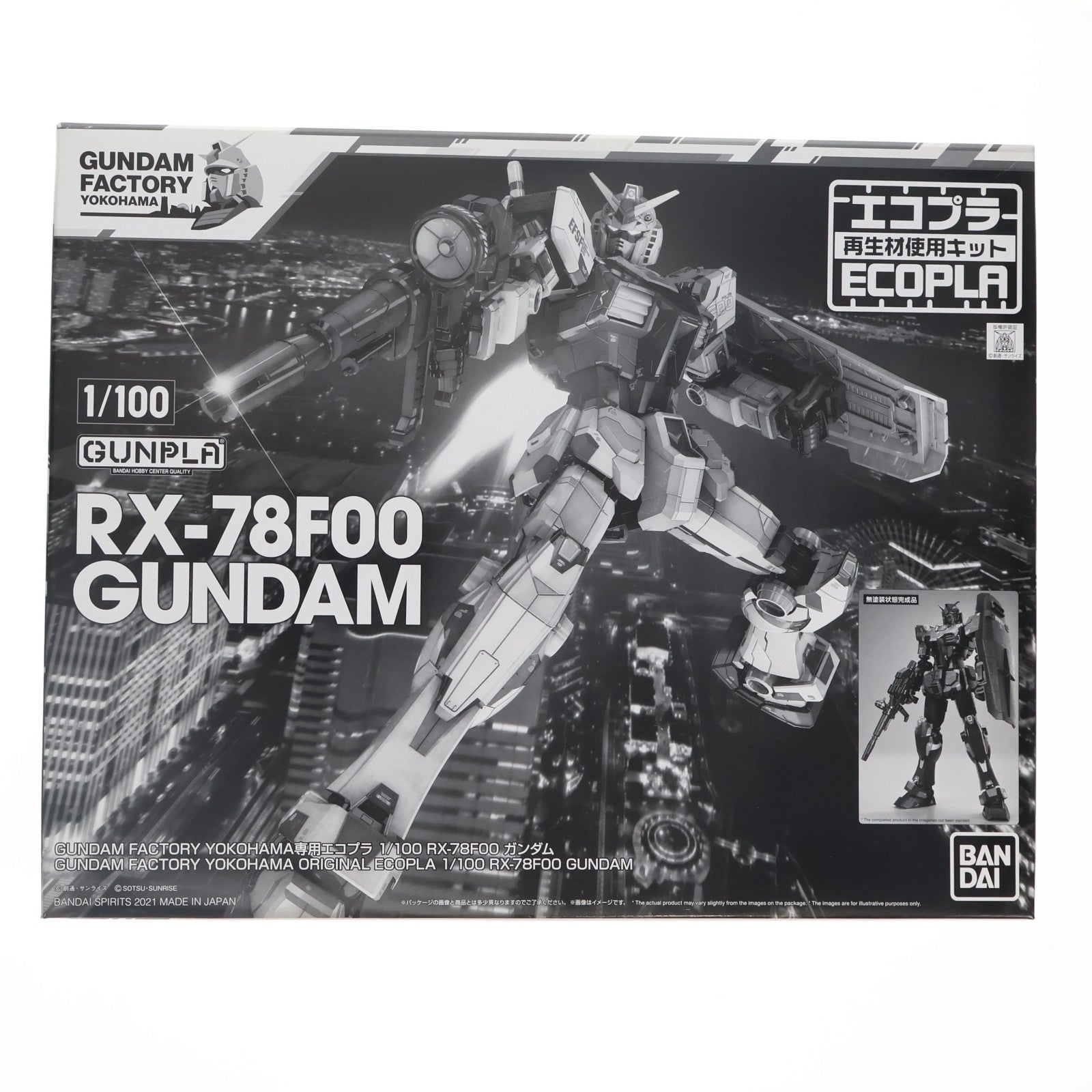 【中古即納】[PTM] GUNDAM FACTORY YOKOHAMA専用エコプラ 1/100 RX-78F00 ガンダム 機動戦士ガンダム プラモデル(5061931) バンダイスピリッツ(20210424)