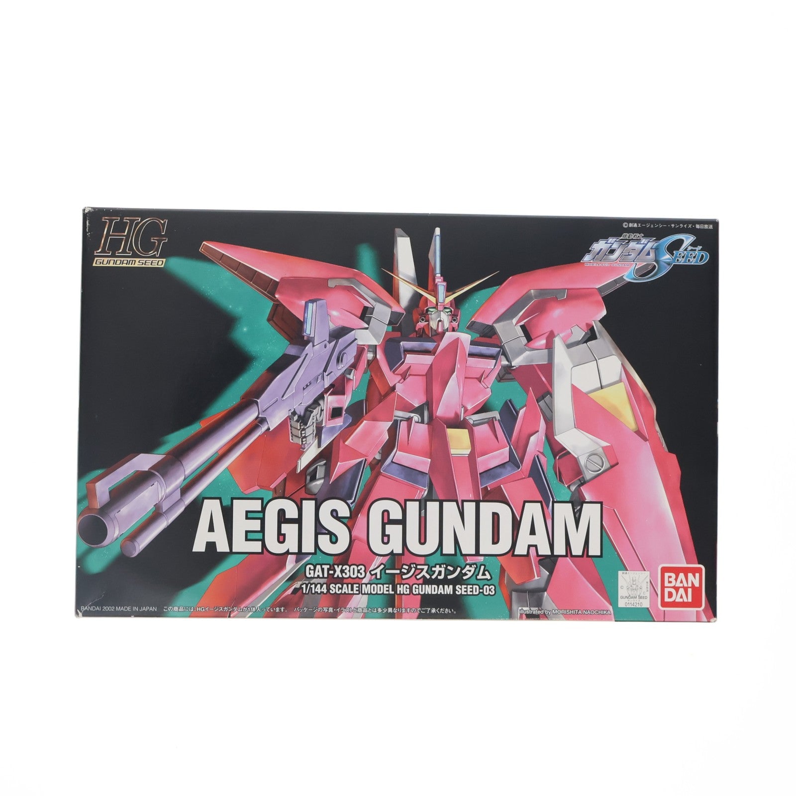 【中古即納】[PTM] HG 1/144 イージスガンダム 機動戦士ガンダムSEED(シード) プラモデル(0114210) バンダイ(20021231)