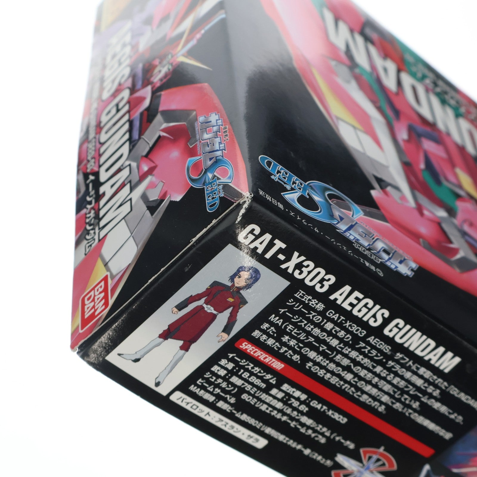 【中古即納】[PTM] HG 1/144 イージスガンダム 機動戦士ガンダムSEED(シード) プラモデル(0114210) バンダイ(20021231)