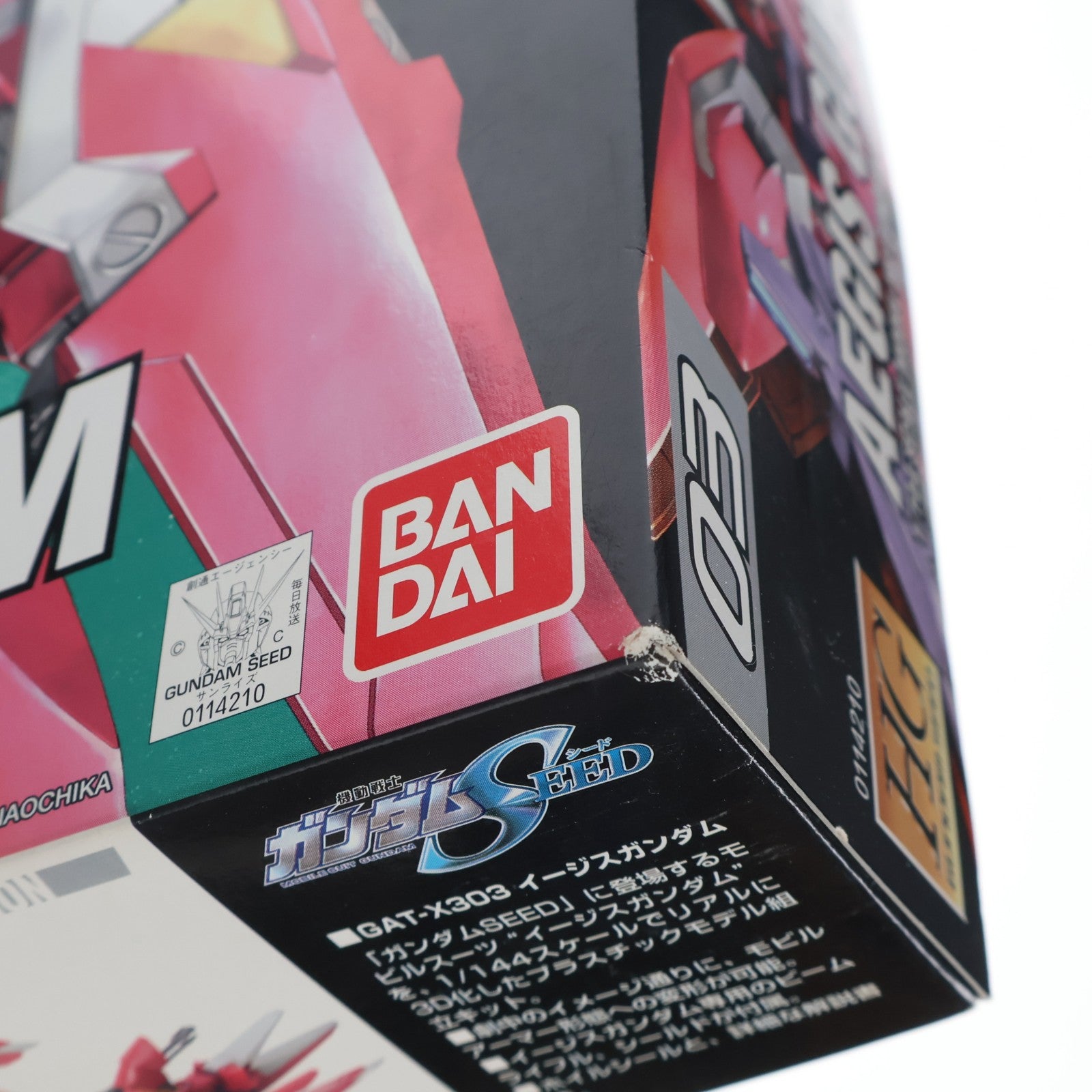 【中古即納】[PTM] HG 1/144 イージスガンダム 機動戦士ガンダムSEED(シード) プラモデル(0114210) バンダイ(20021231)