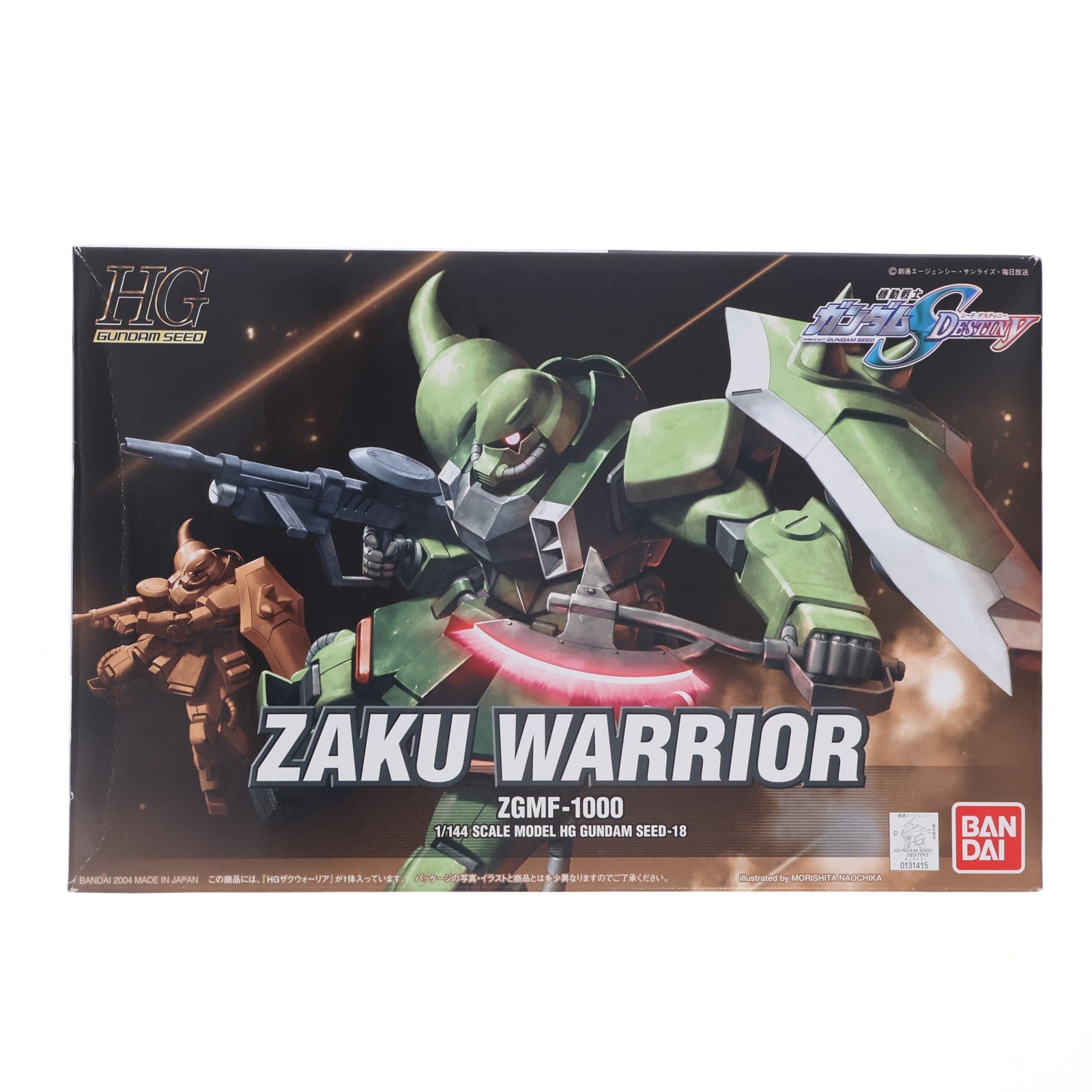 【中古即納】[PTM] HG 1/144 ザクウォーリア 機動戦士ガンダムSEED DESTINY(シード デスティニー) プラモデル(0131415) バンダイ(20171110)