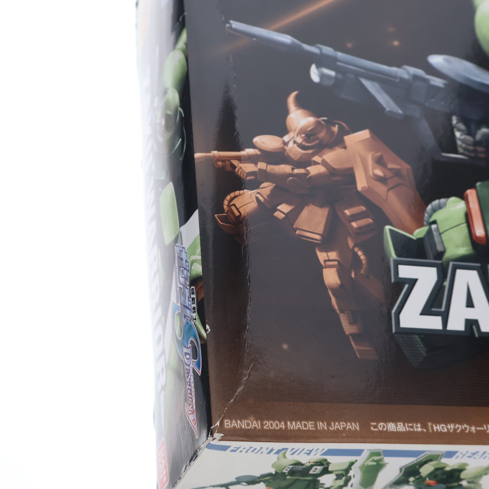 【中古即納】[PTM] HG 1/144 ザクウォーリア 機動戦士ガンダムSEED DESTINY(シード デスティニー) プラモデル(0131415) バンダイ(20171110)
