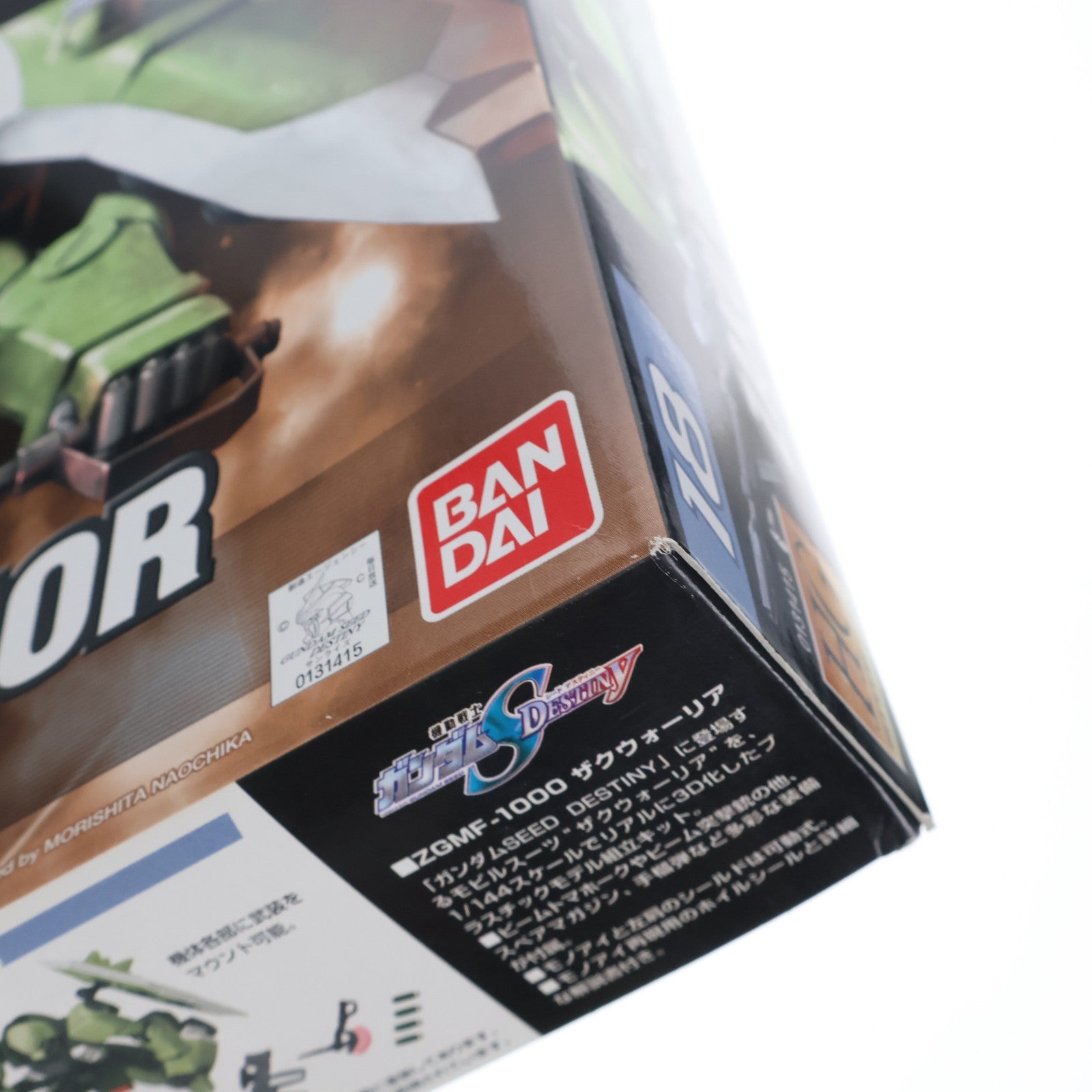 【中古即納】[PTM] HG 1/144 ザクウォーリア 機動戦士ガンダムSEED DESTINY(シード デスティニー) プラモデル(0131415) バンダイ(20171110)
