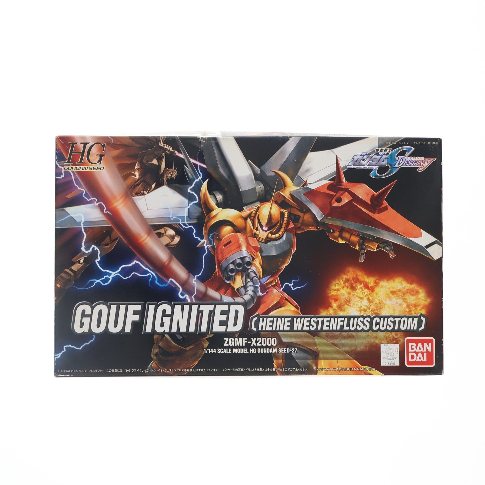 【中古即納】[PTM] HG 1/144 グフイグナイテッド(ハイネ・ヴェステンフルス専用機) 機動戦士ガンダムSEED DESTINY(シード デスティニー) プラモデル(0134103) バンダイ(20050521)
