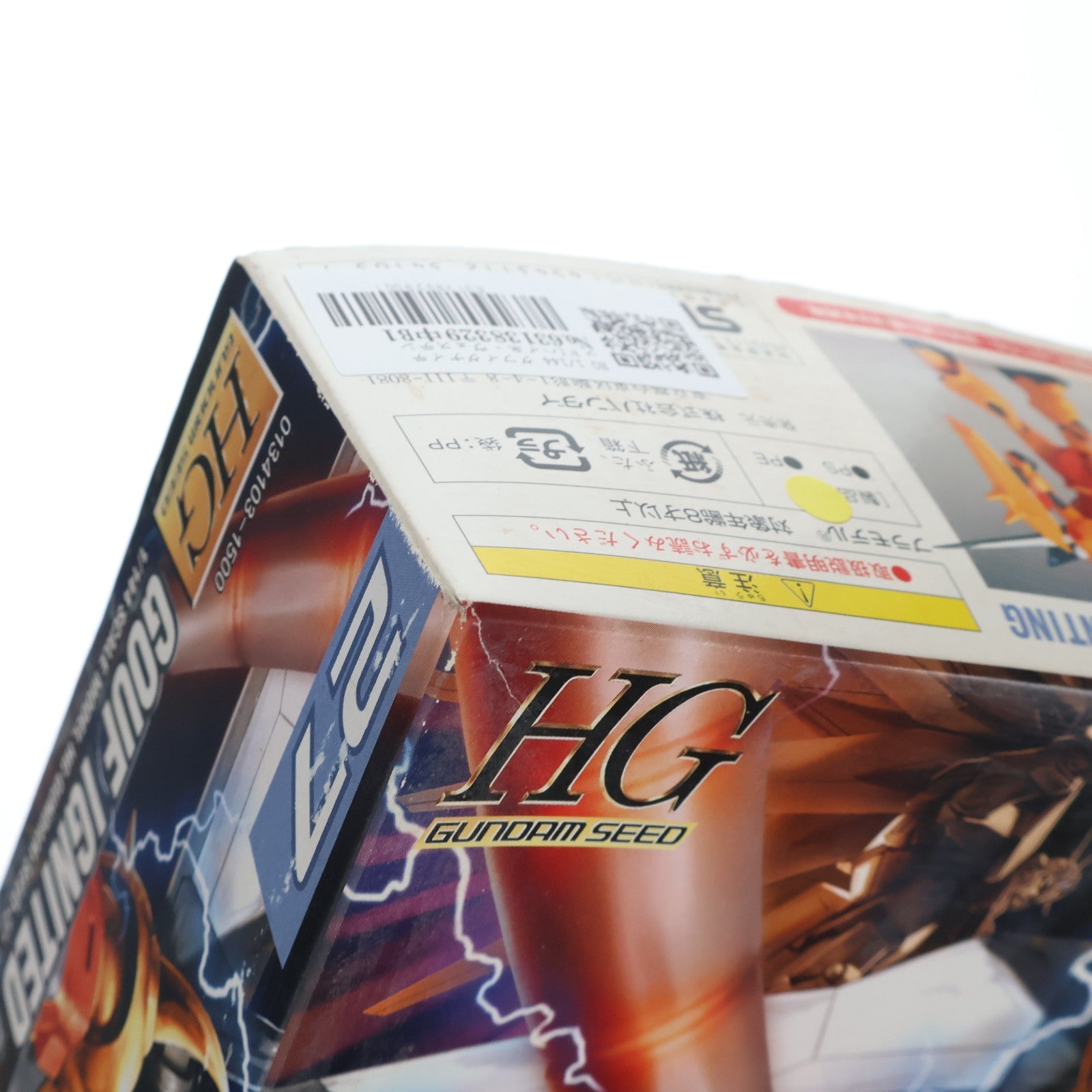 【中古即納】[PTM] HG 1/144 グフイグナイテッド(ハイネ・ヴェステンフルス専用機) 機動戦士ガンダムSEED DESTINY(シード デスティニー) プラモデル(0134103) バンダイ(20050521)