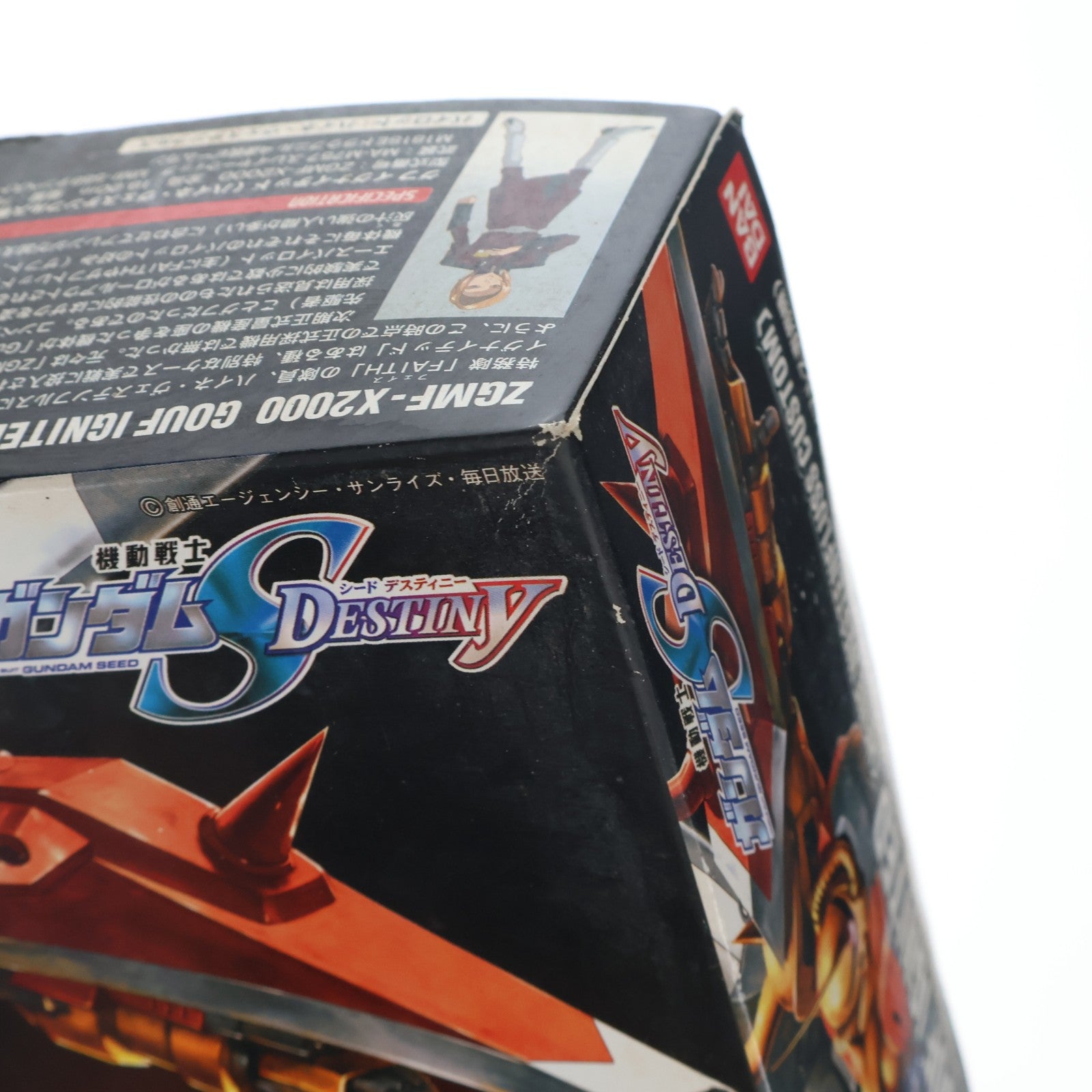 【中古即納】[PTM] HG 1/144 グフイグナイテッド(ハイネ・ヴェステンフルス専用機) 機動戦士ガンダムSEED DESTINY(シード デスティニー) プラモデル(0134103) バンダイ(20050521)