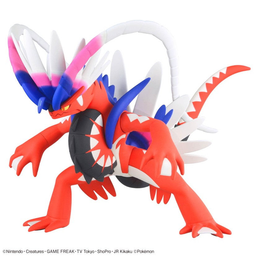 【中古即納】[PTM] ポケモンプラモコレクション No.60 セレクトシリーズ コライドン ポケットモンスター プラモデル(5068873) バンダイスピリッツ(20250927)