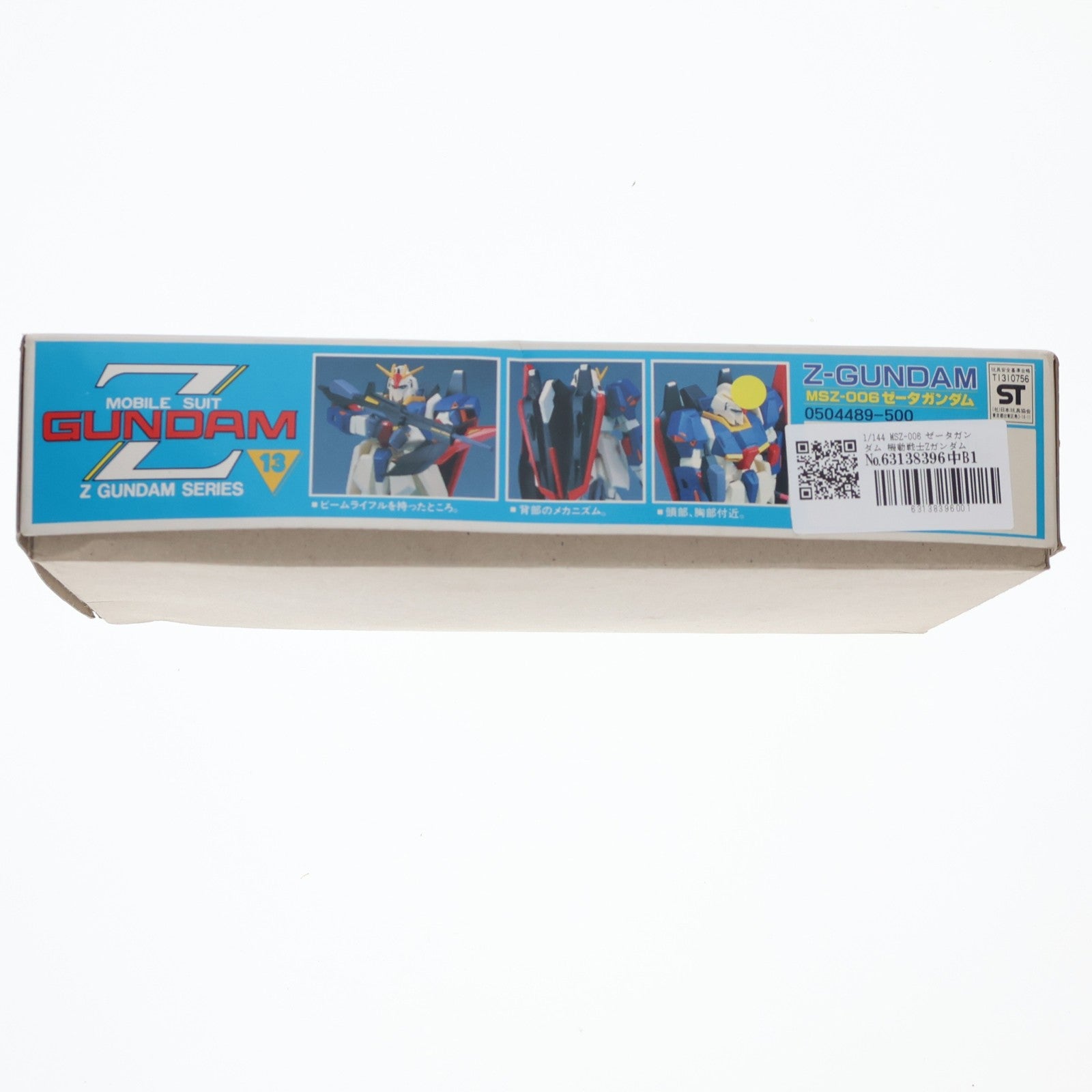 【中古即納】[PTM] 1/144 MSZ-006 ゼータガンダム 機動戦士Zガンダム シリーズNo.13 プラモデル(0504489) バンダイ(20160930)