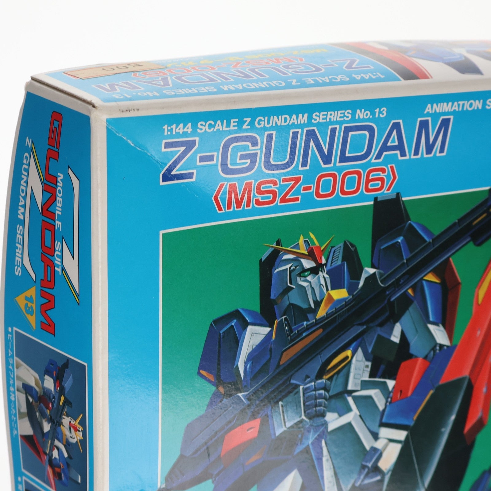 【中古即納】[PTM] 1/144 MSZ-006 ゼータガンダム 機動戦士Zガンダム シリーズNo.13 プラモデル(0504489) バンダイ(20160930)