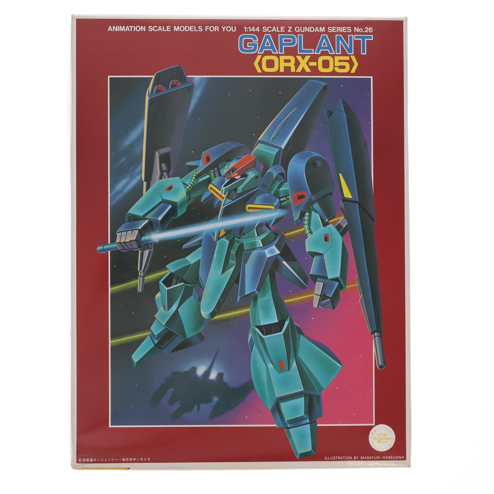 【中古即納】[PTM] 1/144 ORX-05 ギャプラン 機動戦士Zガンダム シリーズ No.26 プラモデル(0504924) バンダイ(19851001)