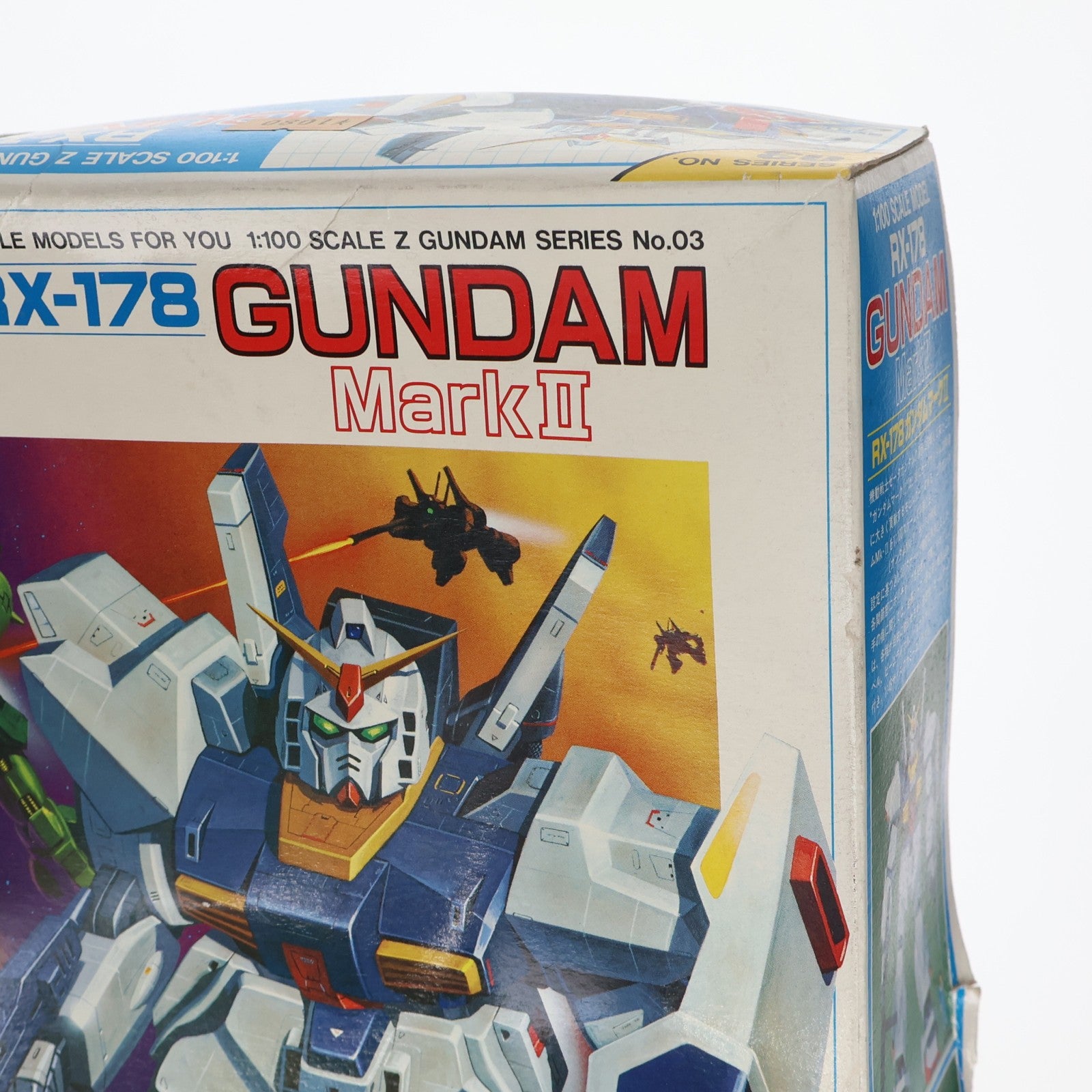 【中古即納】[PTM] 1/100 RX-178 ガンダムマークII 機動戦士Zガンダム シリーズ No.03 プラモデル(0503753) バンダイ(20160930)
