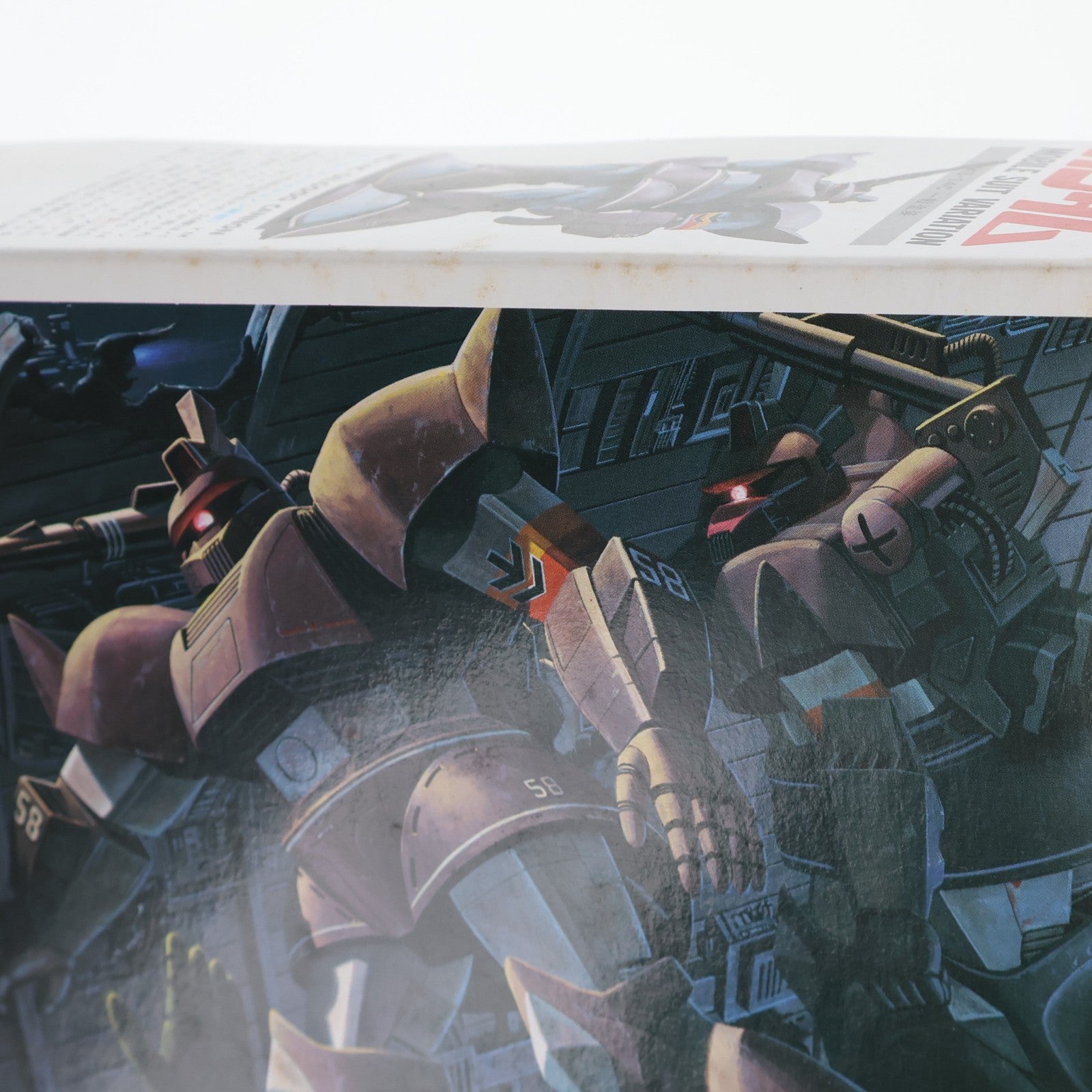 【中古即納】[PTM] 1/144 MS-14C ゲルググキャノン 機動戦士ガンダムMSV(モビルスーツバリエーション) プラモデル(0001312) バンダイ(19991231)