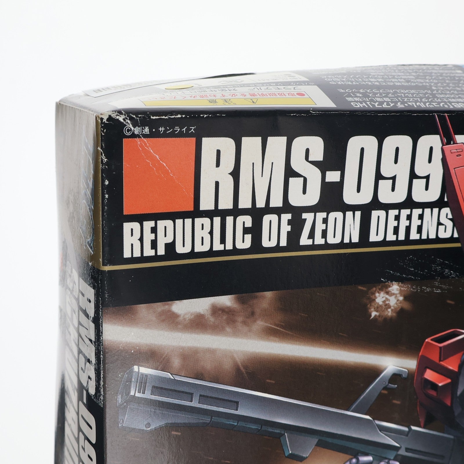 【中古即納】[PTM] HGUC 1/144 RMS-099B シュツルム・ディアス 機動戦士ガンダムZZ(ダブルゼータ) プラモデル バンダイ(20171202)