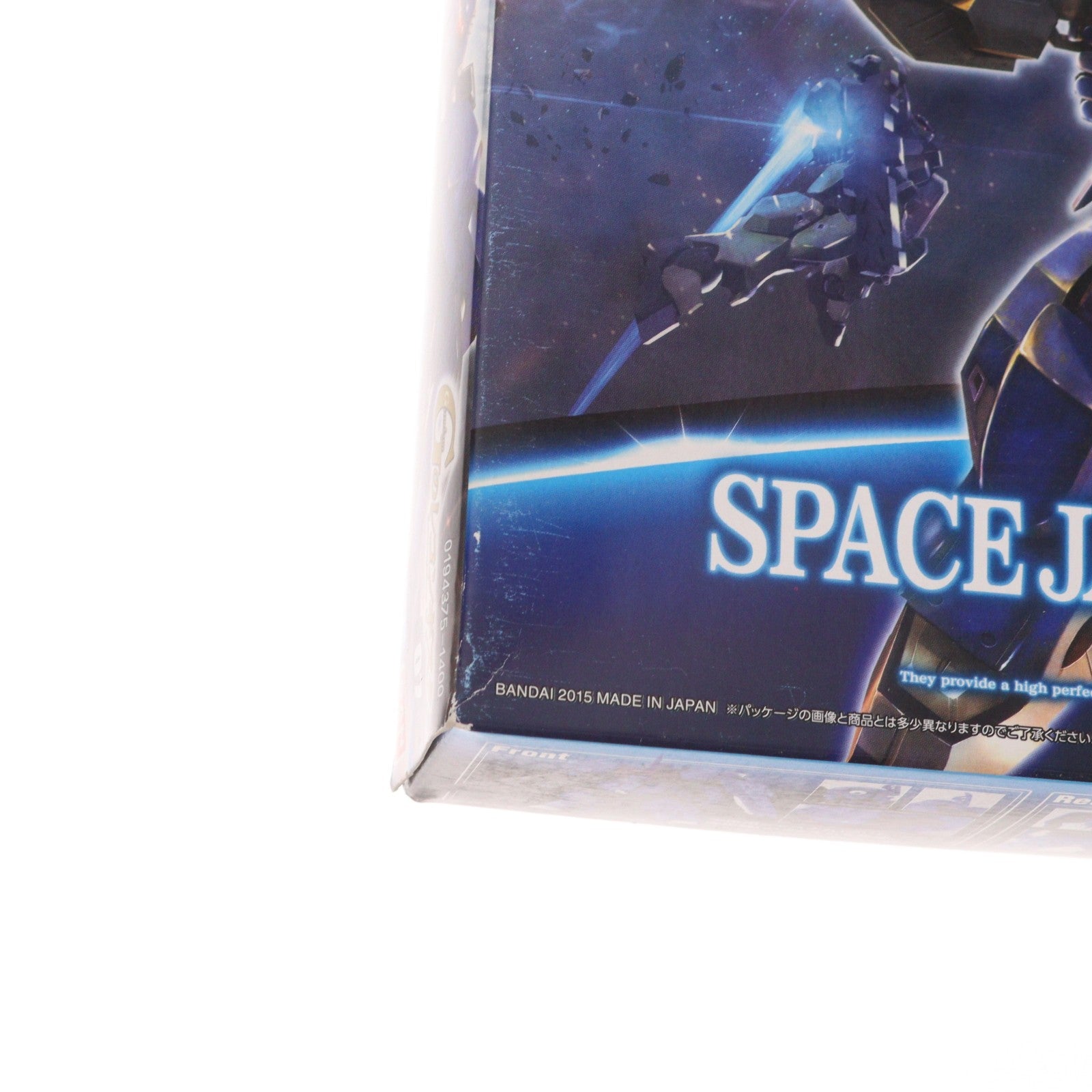 【中古即納】[PTM] HG 1/144 宇宙用ジャハナム(クリム・ニック専用機) ガンダム Gのレコンギスタ プラモデル(0194375) バンダイ(20150117)