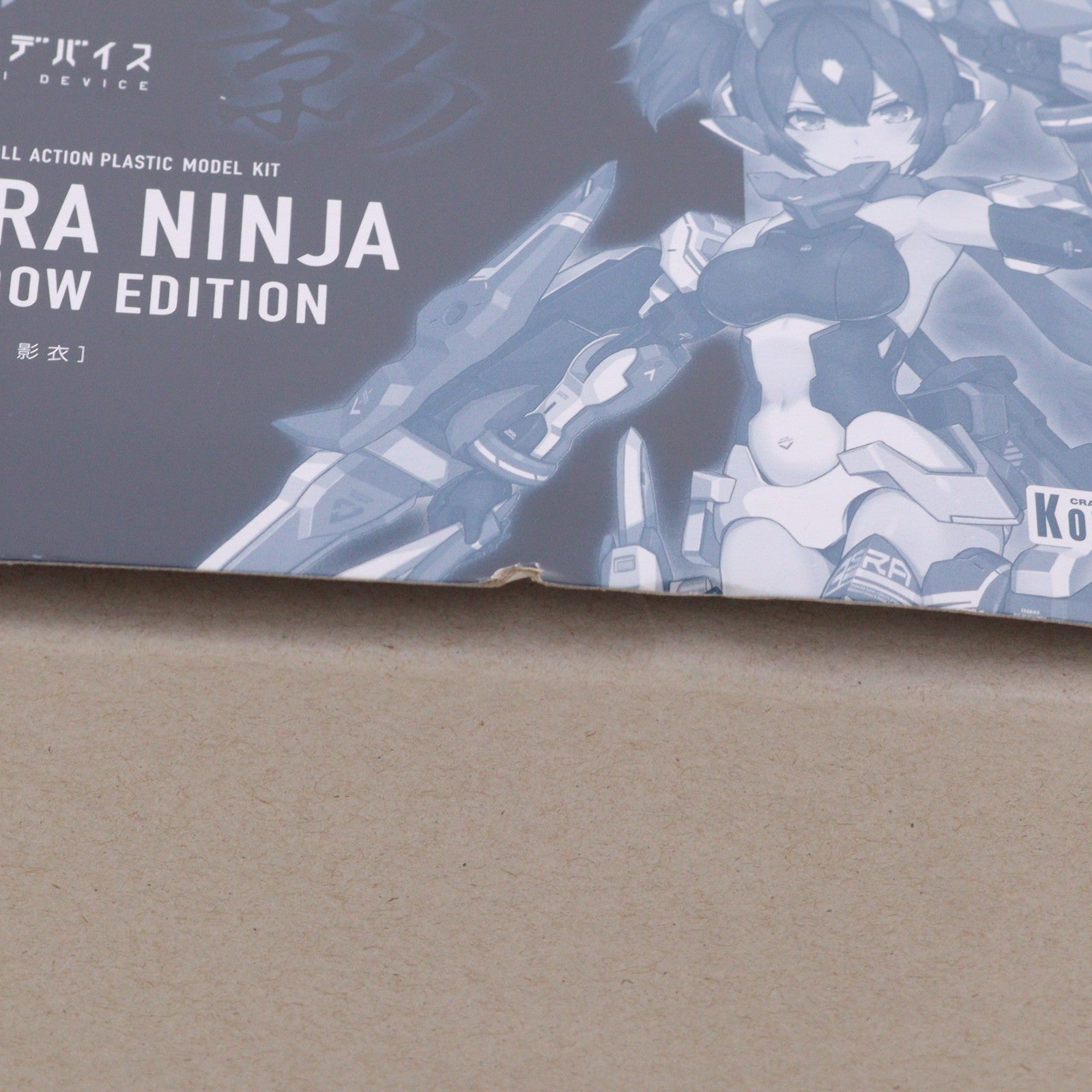 【中古即納】[PTM] コトブキヤショップ限定 メガミデバイス 1/1 朱羅 忍者 影衣(アスラ ニンジャ シャドウエディション) プラモデル(KP486) コトブキヤ(20180630)