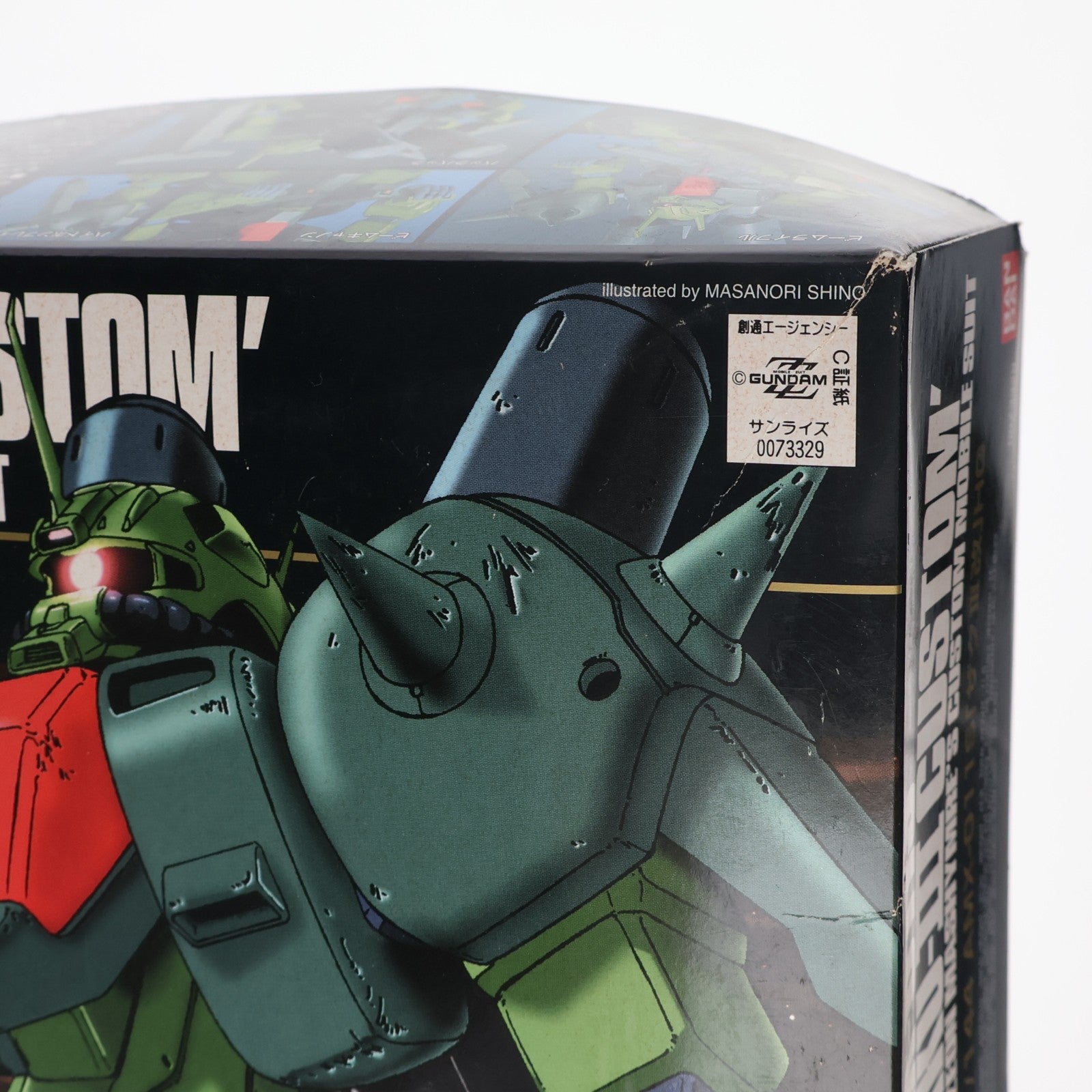 【中古即納】[PTM] HGUC 1/144 AMX-011S ザクIIIカスタム 機動戦士ガンダムZZ(ダブルゼータ) プラモデル(0073329) バンダイ(20181130)