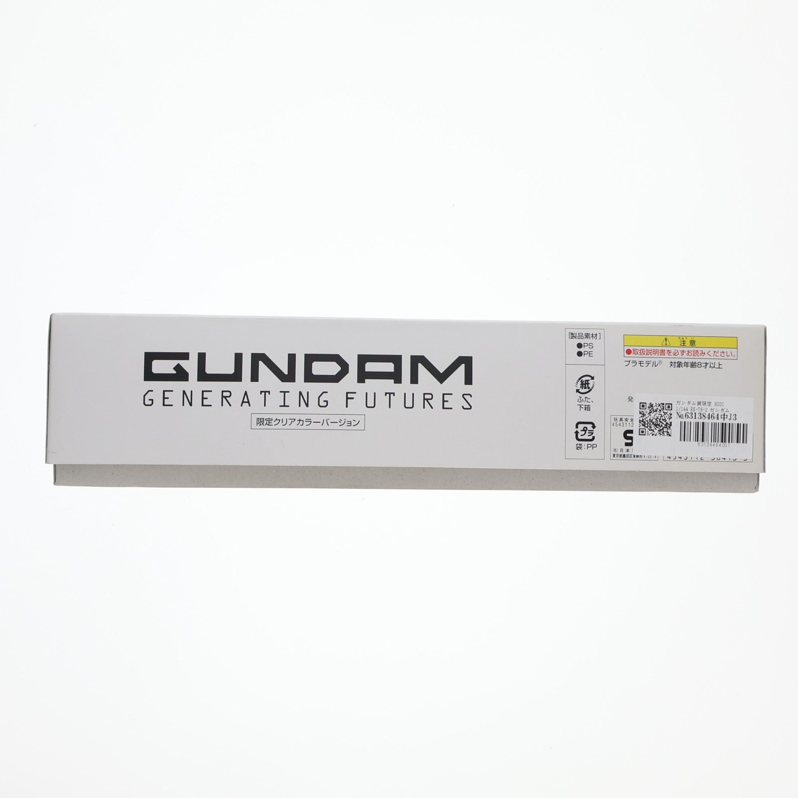 【中古即納】[PTM] ガンダム展限定 HGUC 1/144 RX-78-2 ガンダム 限定クリアカラーVer. GENERATING FUTURES 機動戦士ガンダム プラモデル バンダイ(19991231)