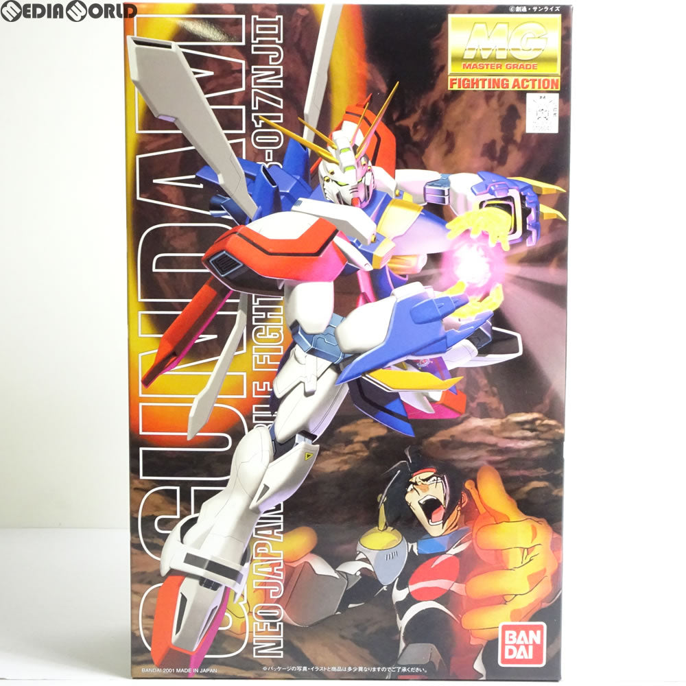 【中古即納】[PTM] MG 1/100 GF13-017NJII ゴッドガンダム 機動武闘伝Gガンダム プラモデル(0106042) バンダイ(20180130)