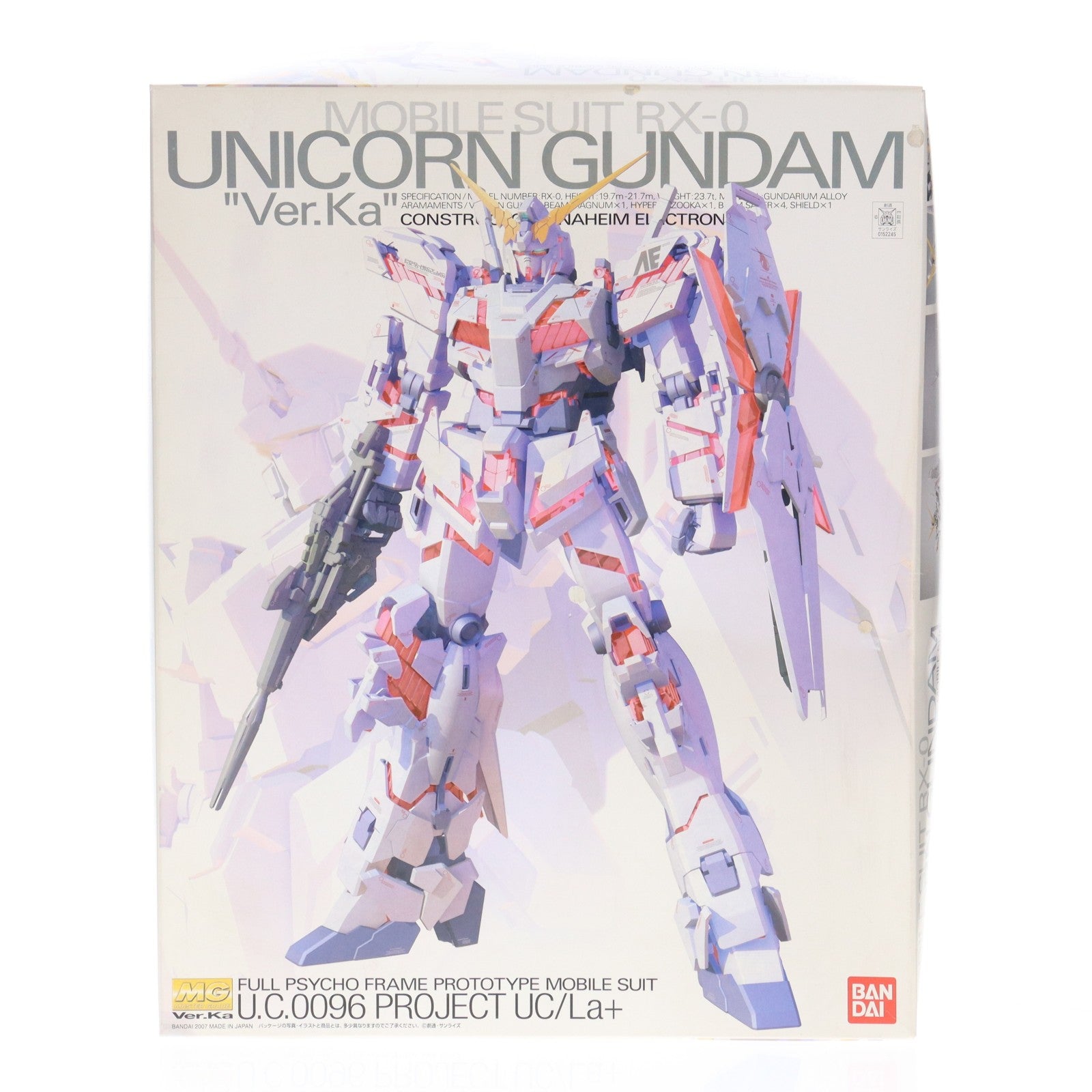 【中古即納】[PTM] MG 1/100 RX-0 ユニコーンガンダム Ver.Ka 機動戦士ガンダムUC(ユニコーン) プラモデル(0152245) バンダイ(20180330)