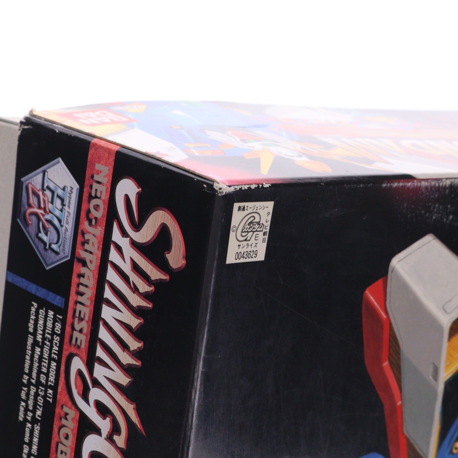 【中古即納】[PTM] HG-Ex 1/60 GF13-017NJ シャイニングガンダム 機動武闘伝Gガンダム プラモデル(0043629) バンダイ(19940601)