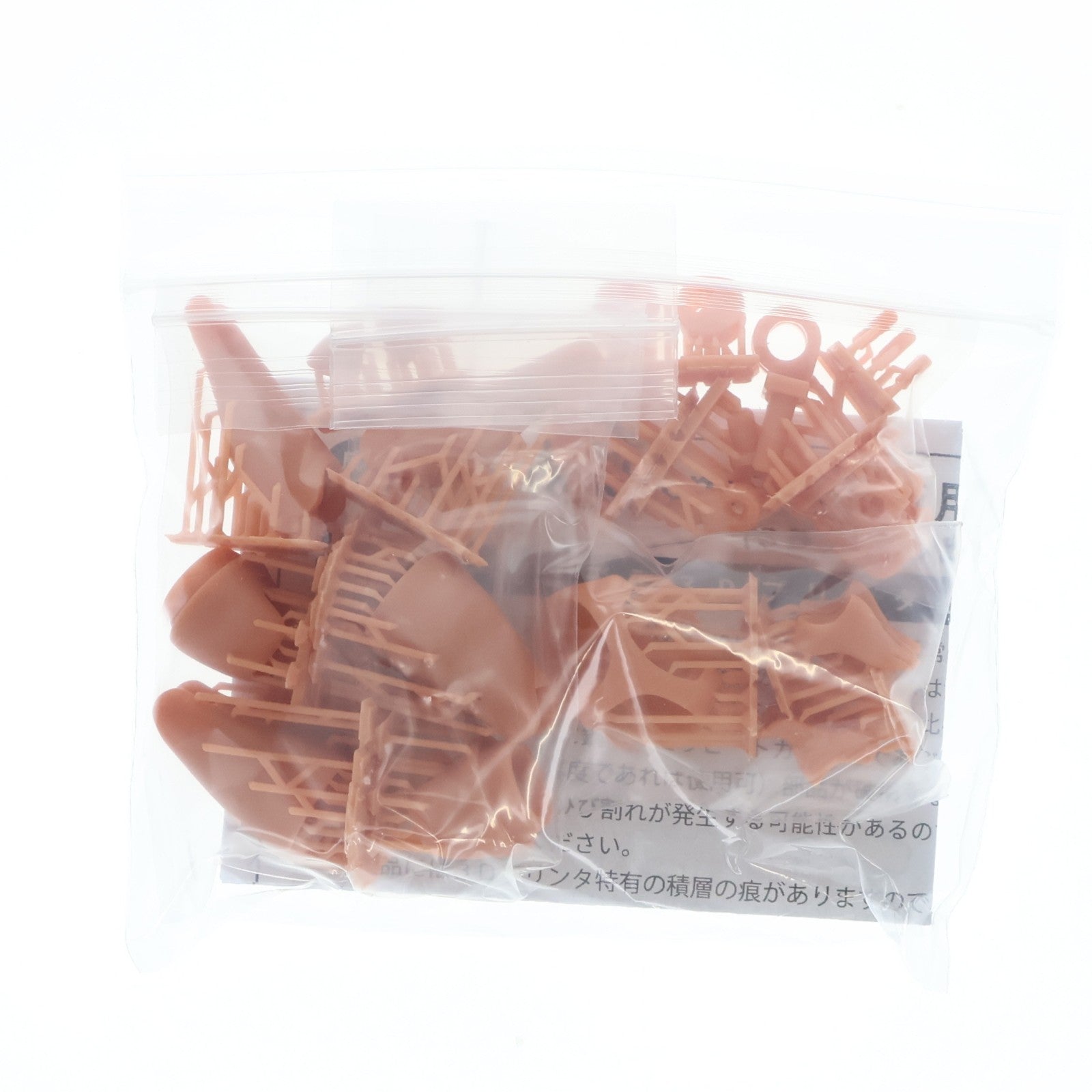 【中古即納】[PTM] DarkAdvent(ダークアドヴェント) アイシス用 太い下半身キット プラモデル用アクセサリ もきゅSHOP(20221218)