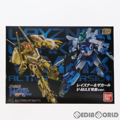 【中古即納】[PTM] (食玩) プレミアムバンダイ限定 SMP[SHOKUGAN MODELING PROJECT] レイズナー&ザカール V-MAX発動ver.セット 蒼き流星SPTレイズナー プラモデル バンダイ(20220630)