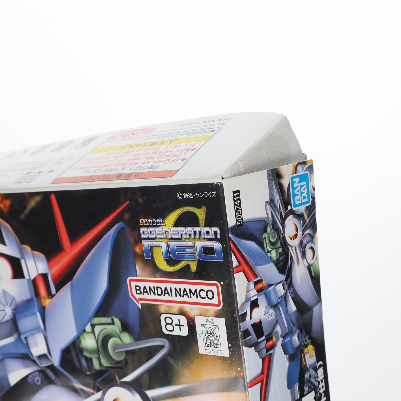 【中古即納】[PTM] SDガンダム BB戦士 234 ジオング(パーフェクト仕様) 機動戦士ガンダム プラモデル バンダイスピリッツ(20241031)