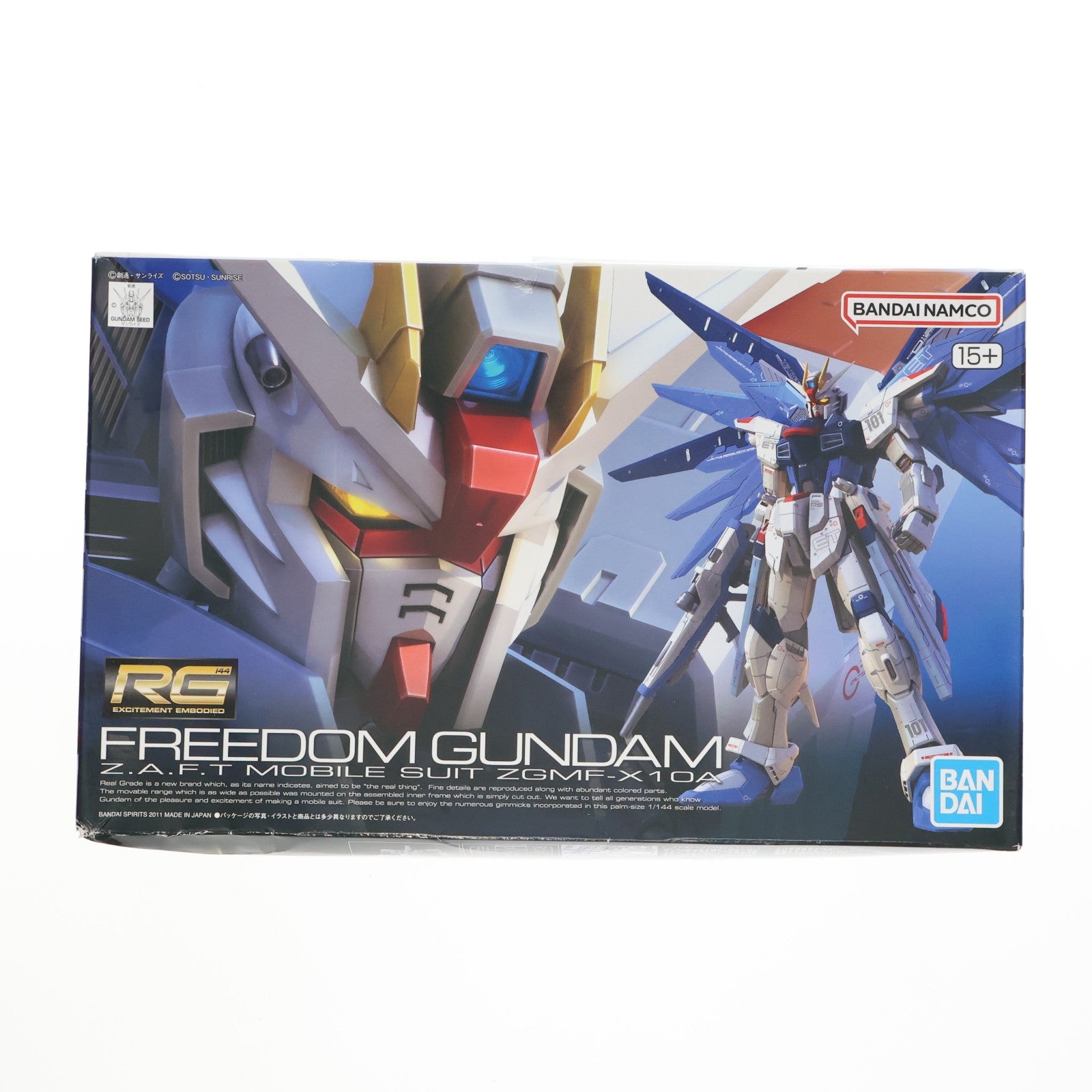 【中古即納】[PTM] (再販) RG 1/144 ZGMF-X10A フリーダムガンダム 機動戦士ガンダムSEED(シード) プラモデル(5061614) バンダイスピリッツ(20250625)
