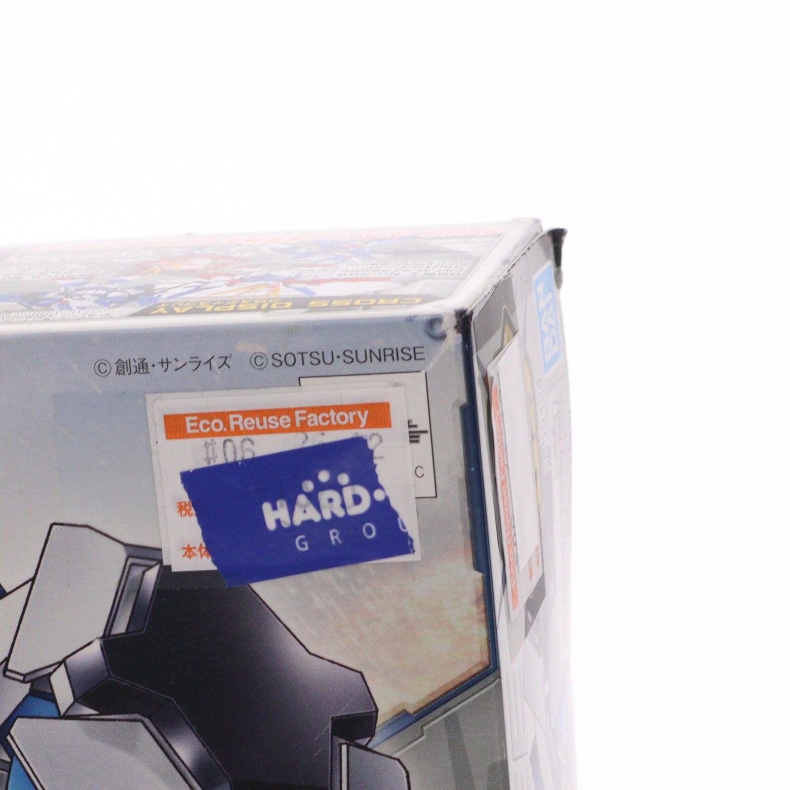 【中古即納】[PTM] SDガンダム クロスシルエット アースリィガンダム ガンダムビルドダイバーズRe:RISE(リライズ) プラモデル(5059124) バンダイスピリッツ(20200229)