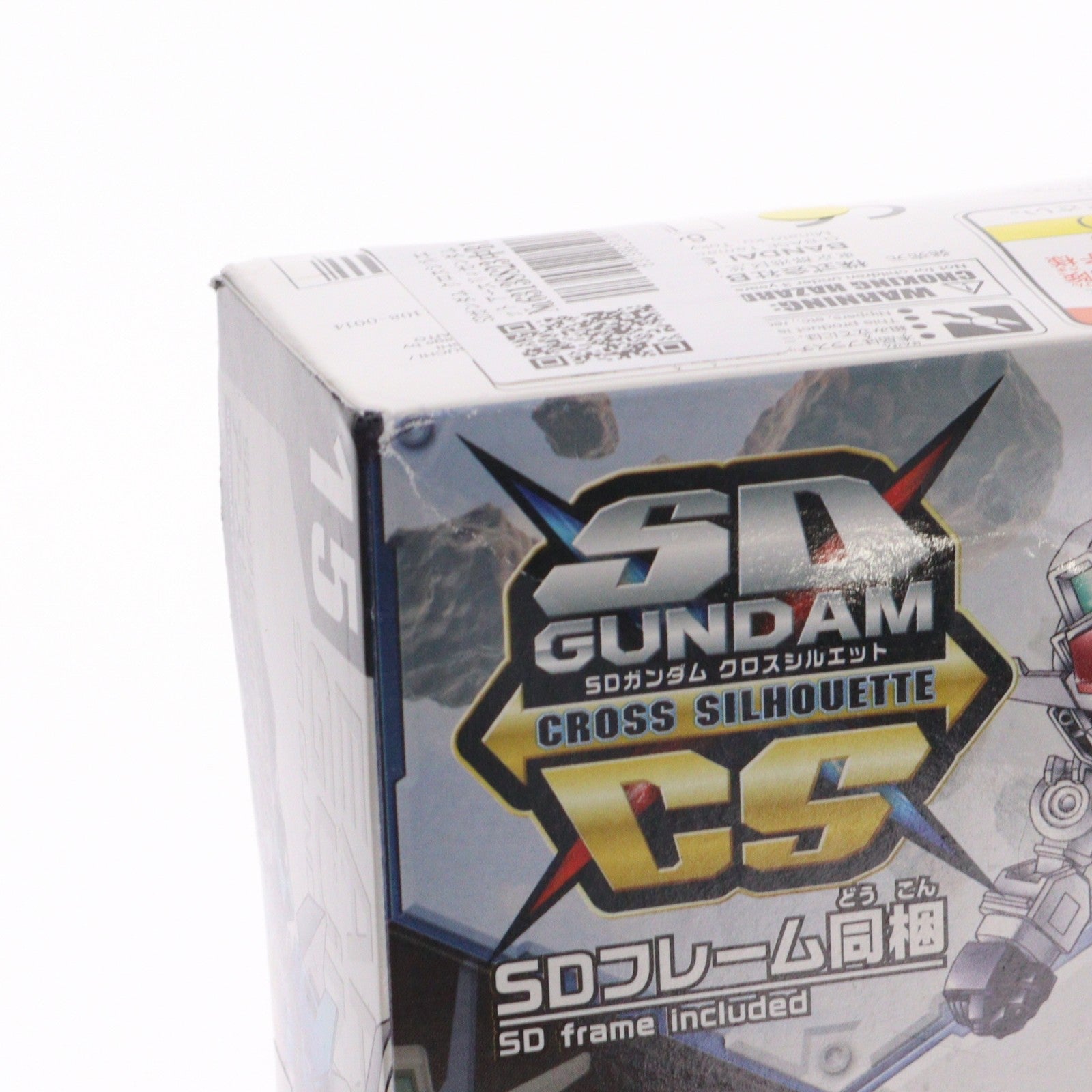 【中古即納】[PTM] SDガンダム クロスシルエット アースリィガンダム ガンダムビルドダイバーズRe:RISE(リライズ) プラモデル(5059124) バンダイスピリッツ(20200229)