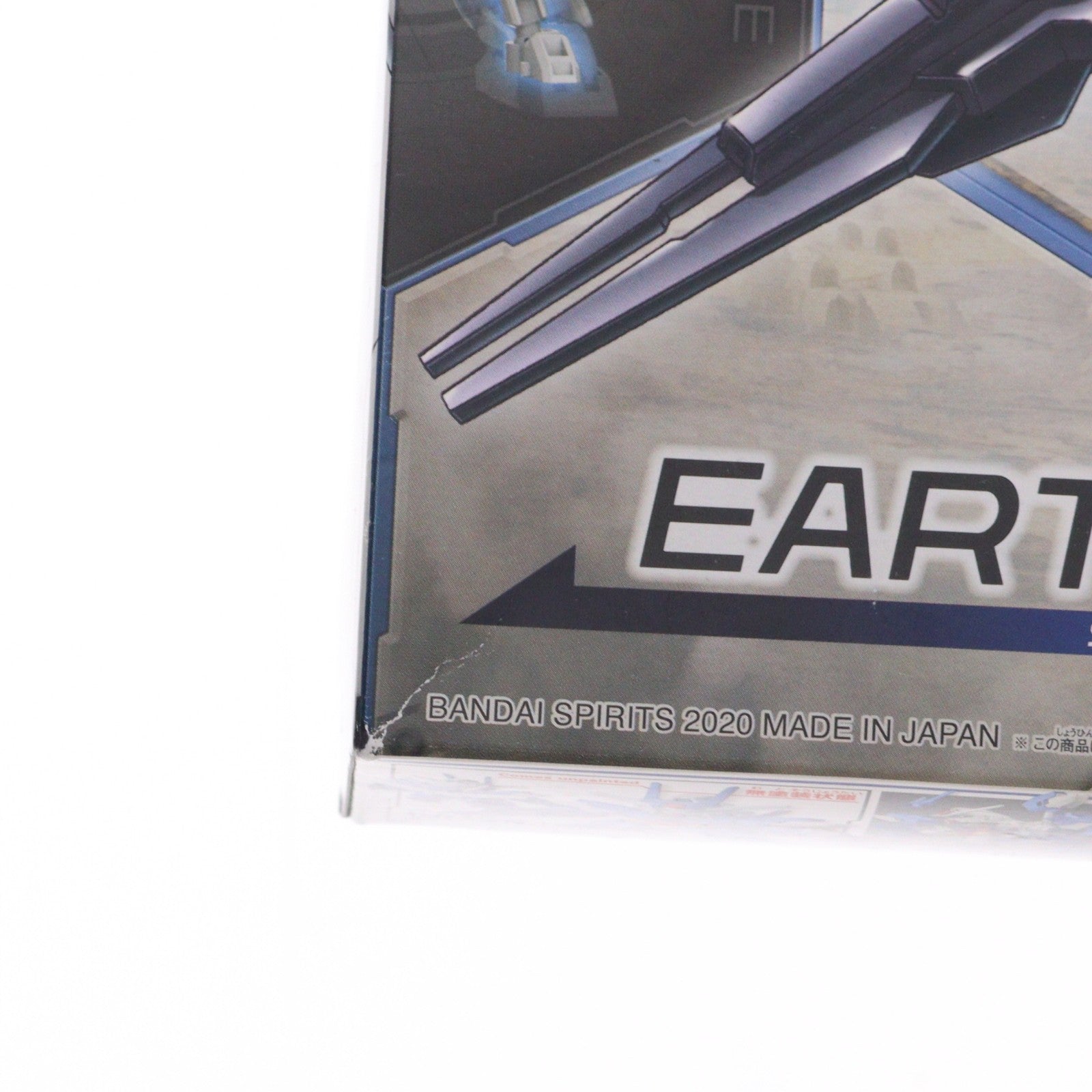【中古即納】[PTM] SDガンダム クロスシルエット アースリィガンダム ガンダムビルドダイバーズRe:RISE(リライズ) プラモデル(5059124) バンダイスピリッツ(20200229)