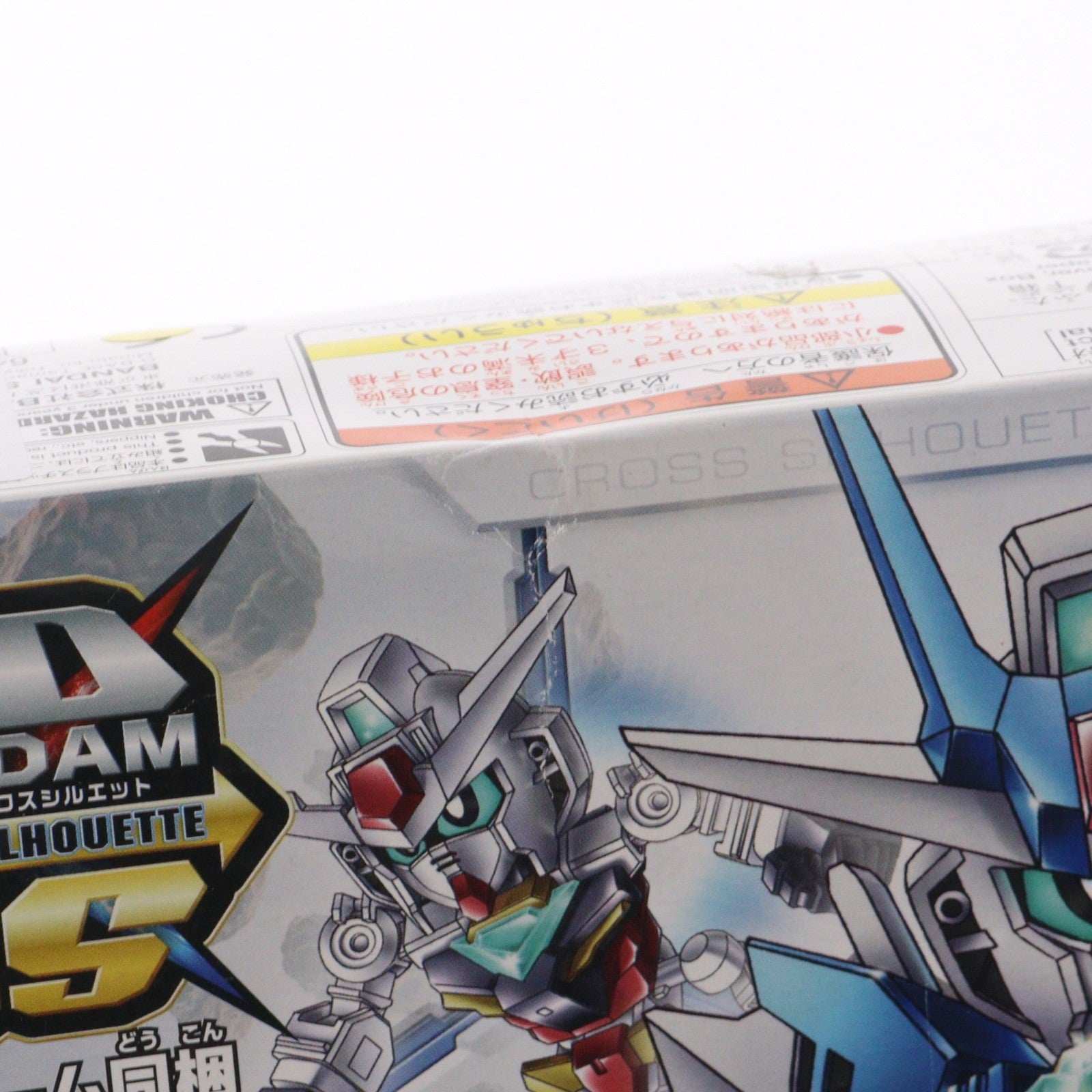 【中古即納】[PTM] SDガンダム クロスシルエット アースリィガンダム ガンダムビルドダイバーズRe:RISE(リライズ) プラモデル(5059124) バンダイスピリッツ(20200229)