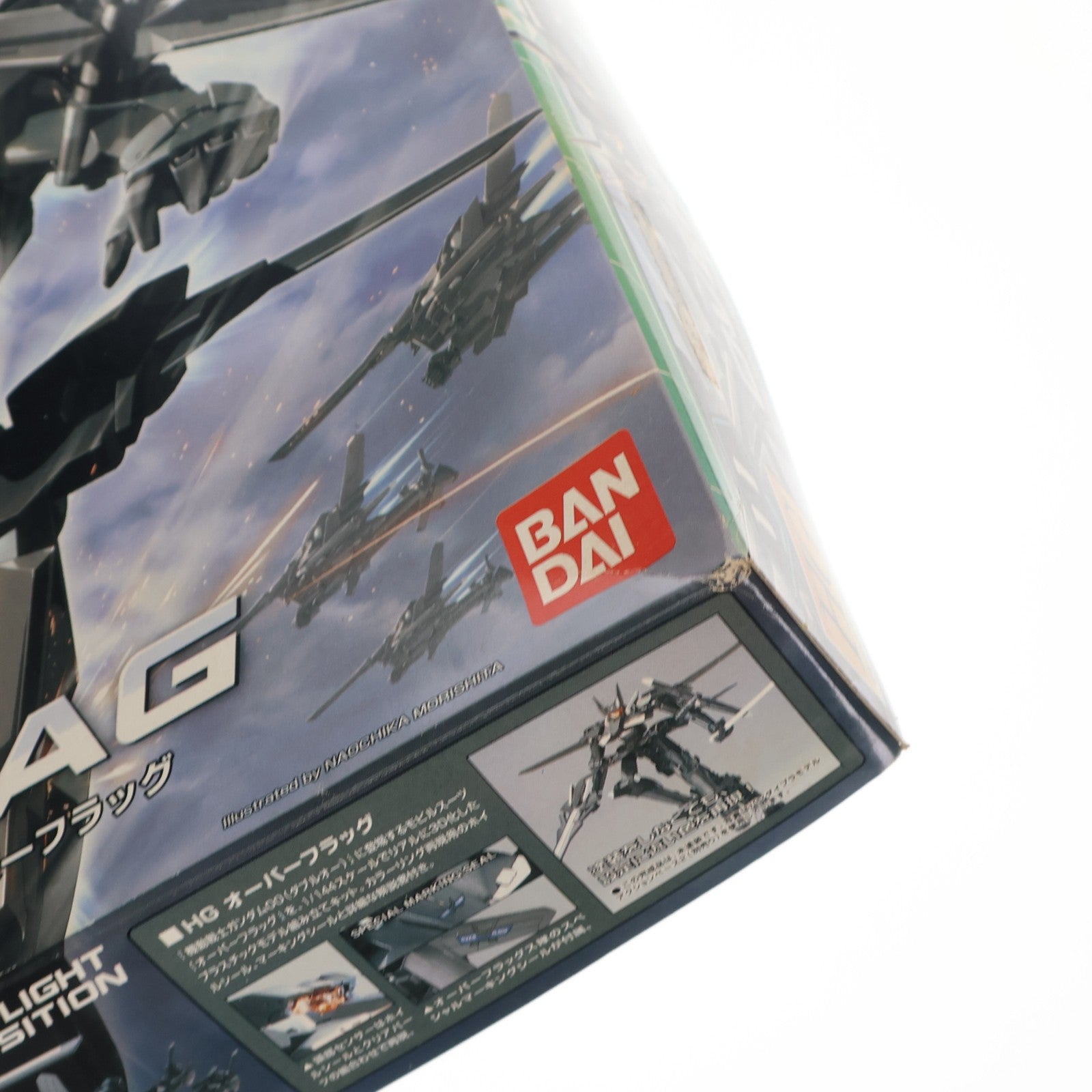 【中古即納】[PTM] HG 1/144 SVMS-010 オーバーフラッグ 機動戦士ガンダム00(ダブルオー) プラモデル(0152378) バンダイ(20080331)