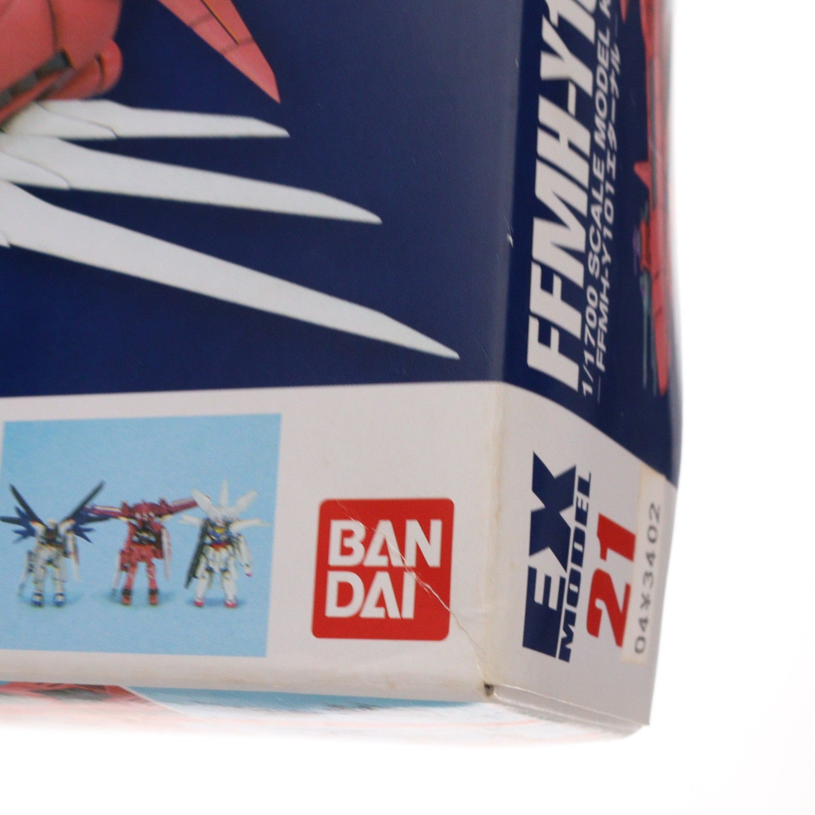 【中古即納】[PTM] EXモデル EX-21 1/1700 FFMH-Y101 エターナル 機動戦士ガンダムSEED(シード) プラモデル(0132135) バンダイ(20050224)