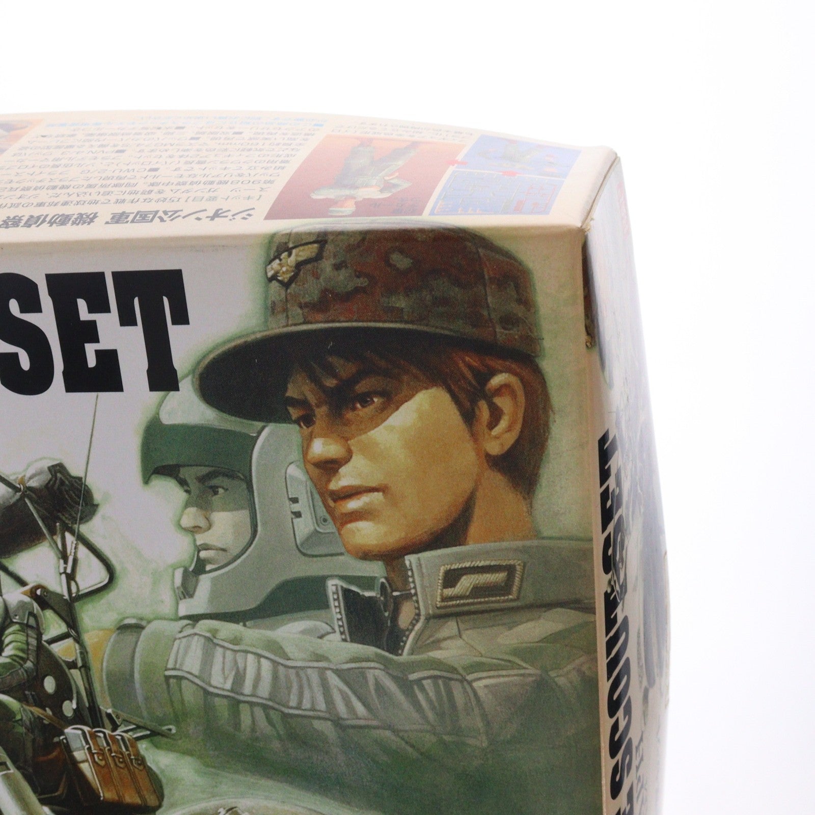 【中古即納】[PTM] 1/35 ジオン公国軍 機動偵察セット 機動戦士ガンダム U.C.ハードグラフシリーズ No.1 プラモデル(0145937) バンダイ(20180325)