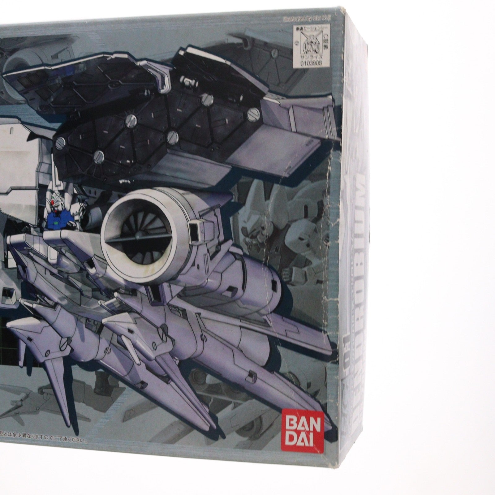 【中古即納】[PTM] HGM 1/550 RX-78GP03 デンドロビウム 機動戦士ガンダム0083 STARDUST MEMORY(スターダストメモリー) プラモデル(0103908) バンダイ(20010731)