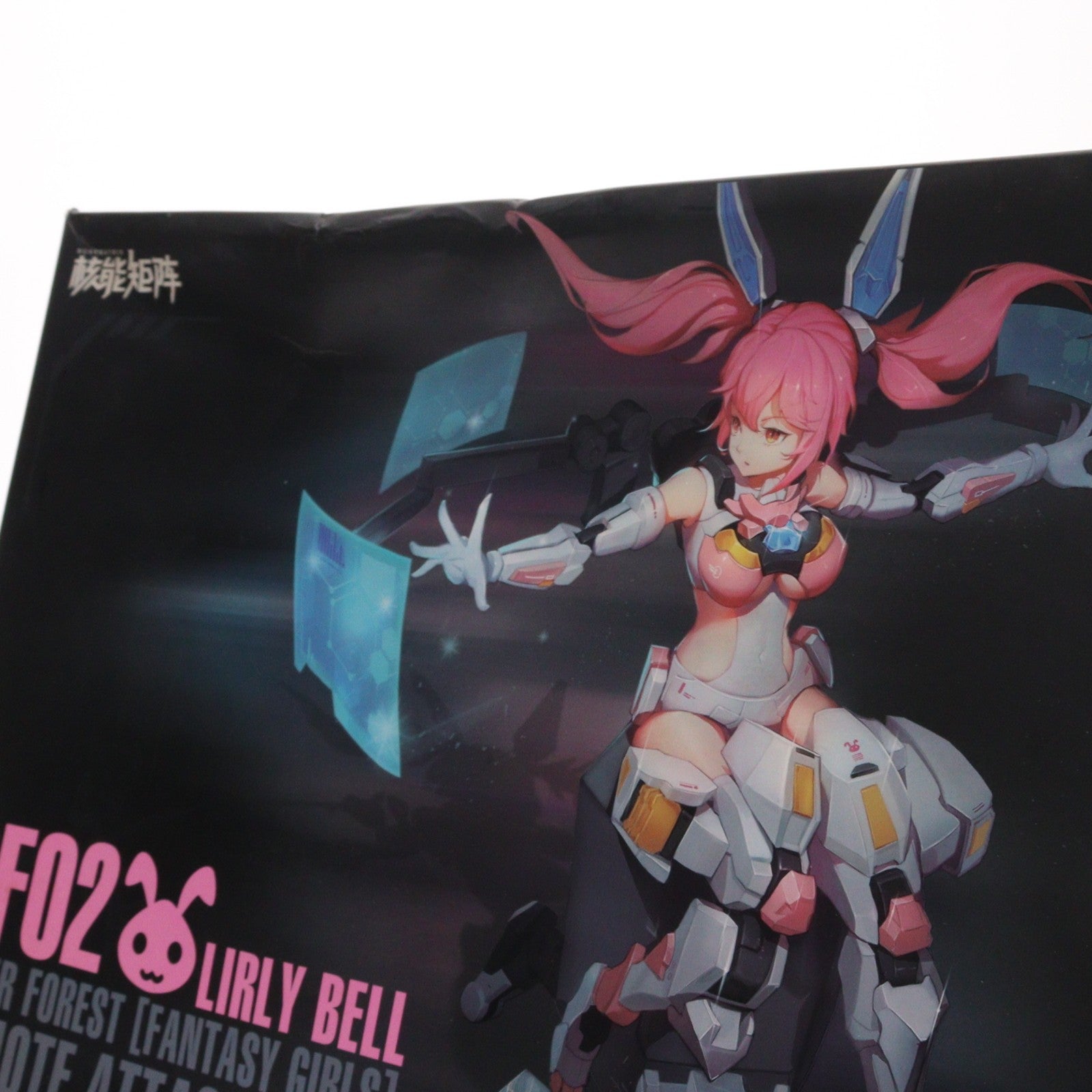 【中古即納】[PTM] 1/10.5 リモートアタック・バトルベース・インフォテクティシャン 通常版 CYBER FOREST FANTASY GIRLS(サイバーフォーレストファンタジーガールズ) プラモデル(500600508) NUKE MATRIX(ヌークマトリックス)(20220316)