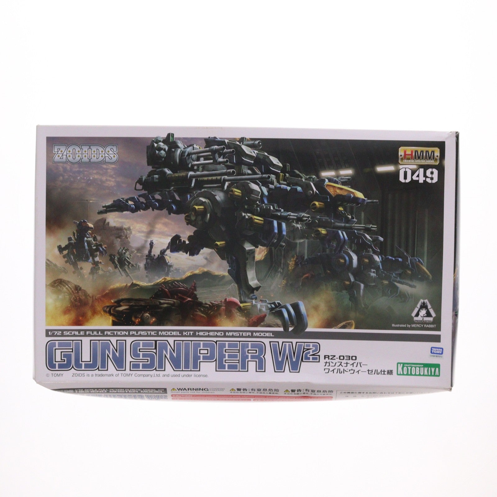 【中古即納】[PTM] HMM 1/72 RZ-030 ガンスナイパー ワイルドウィーゼル仕様 ZOIDS(ゾイド) プラモデル(ZD146) コトブキヤ(20210116)