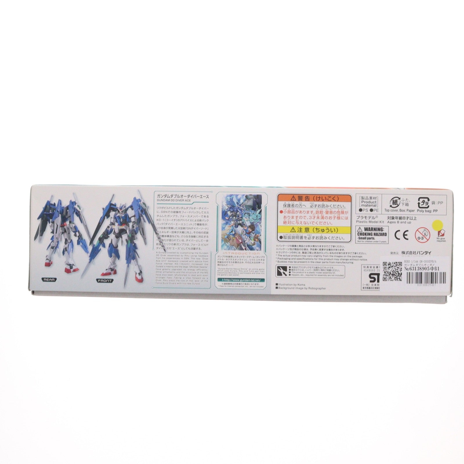 【中古即納】[PTM] HGBD 1/144 GN-0000DVR/A ガンダムダブルオーダイバーエース ガンダムビルドダイバーズ プラモデル バンダイ(20180721)