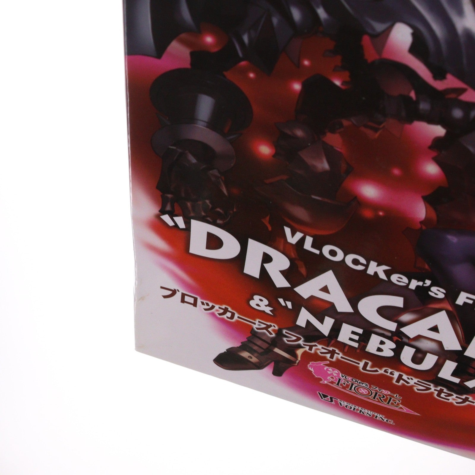 【中古即納】[PTM] ブロッカーズ FIORE(フィオーレ) ドラセナ&ネビュラ プラモデル 一部店舗&オンラインショップ限定 ボークス(20220212)