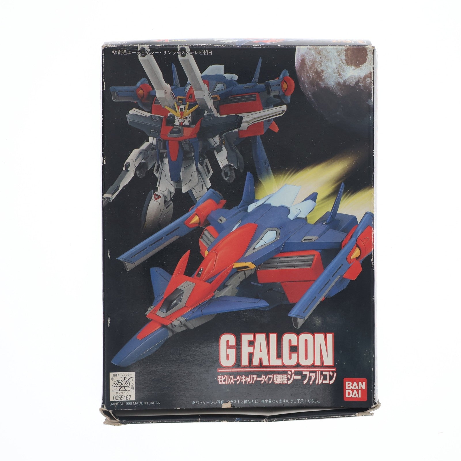 【中古即納】[PTM] LM 1/144 Gファルコン 機動新世紀ガンダムX シリーズNo.017 プラモデル(0055167) バンダイ(19961214)