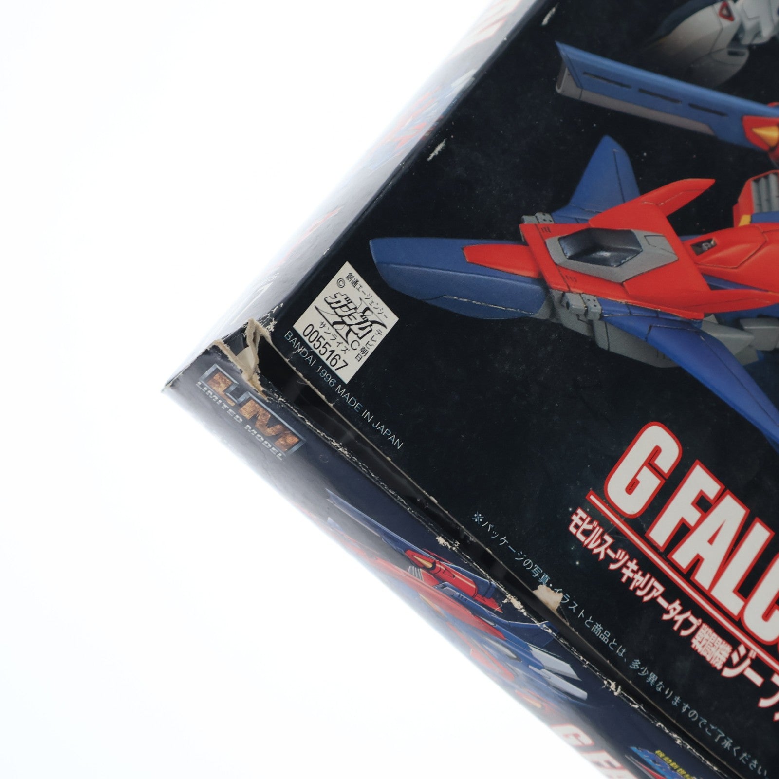 【中古即納】[PTM] LM 1/144 Gファルコン 機動新世紀ガンダムX シリーズNo.017 プラモデル(0055167) バンダイ(19961214)