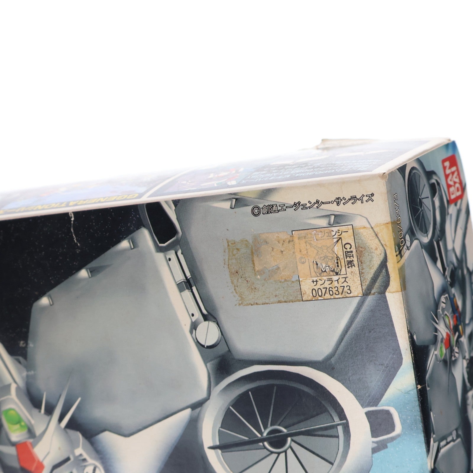 【中古即納】[PTM] SDガンダム BB戦士 207 ガンダムGP03D SDガンダム G-GENERATION-F プラモデル(0076373) バンダイ(20171124)