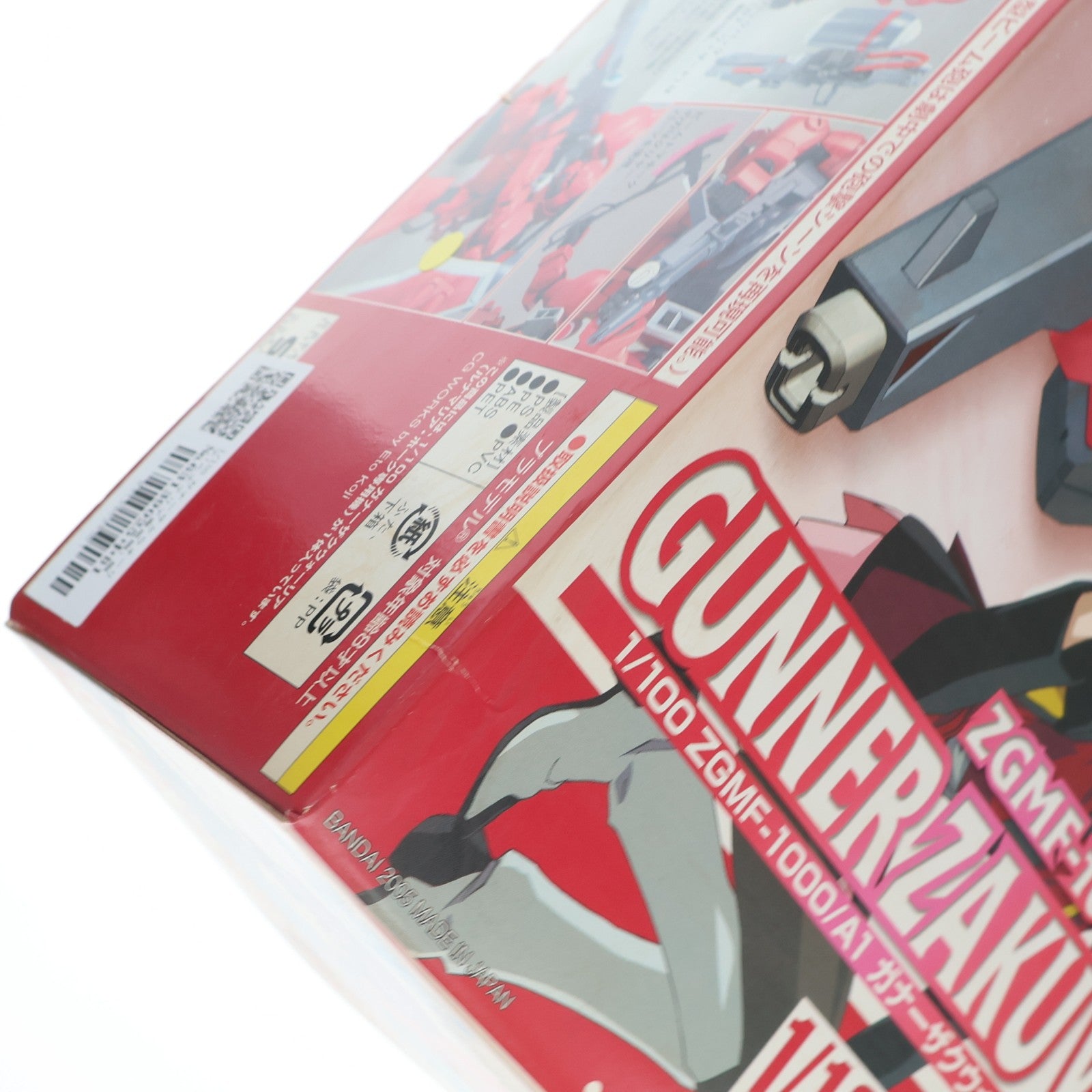 【中古即納】[PTM] 1/100 ガナーザクウォーリア(ルナマリア専用機) 機動戦士ガンダムSEED DESTINY(シードデスティニー) プラモデル バンダイ(20050320)