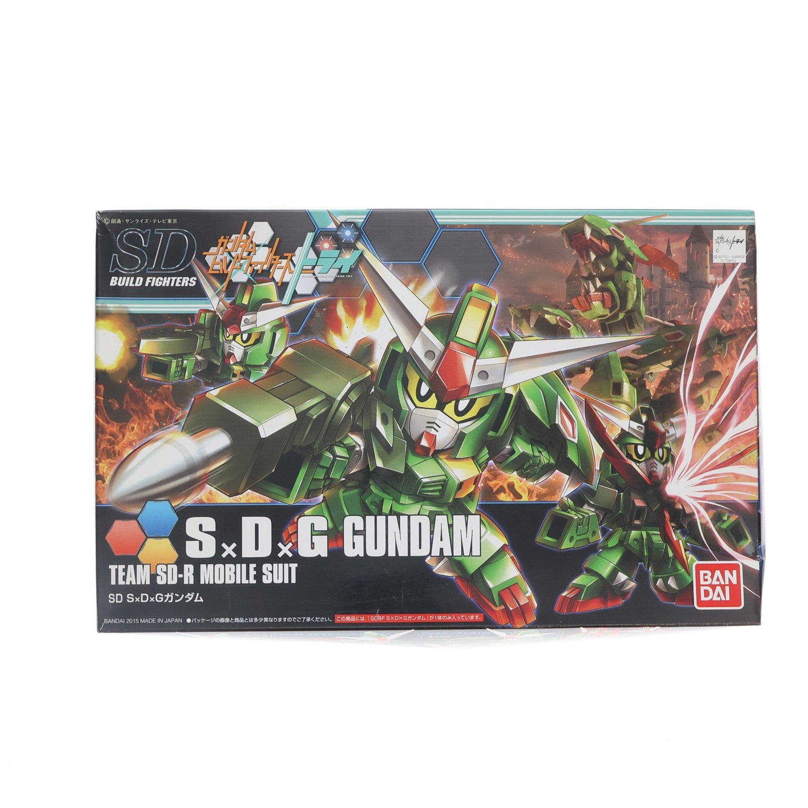 【中古即納】[PTM] SDBF S×D×Gガンダム ガンダムビルドファイターズトライ プラモデル(0195960) バンダイ(20150314)