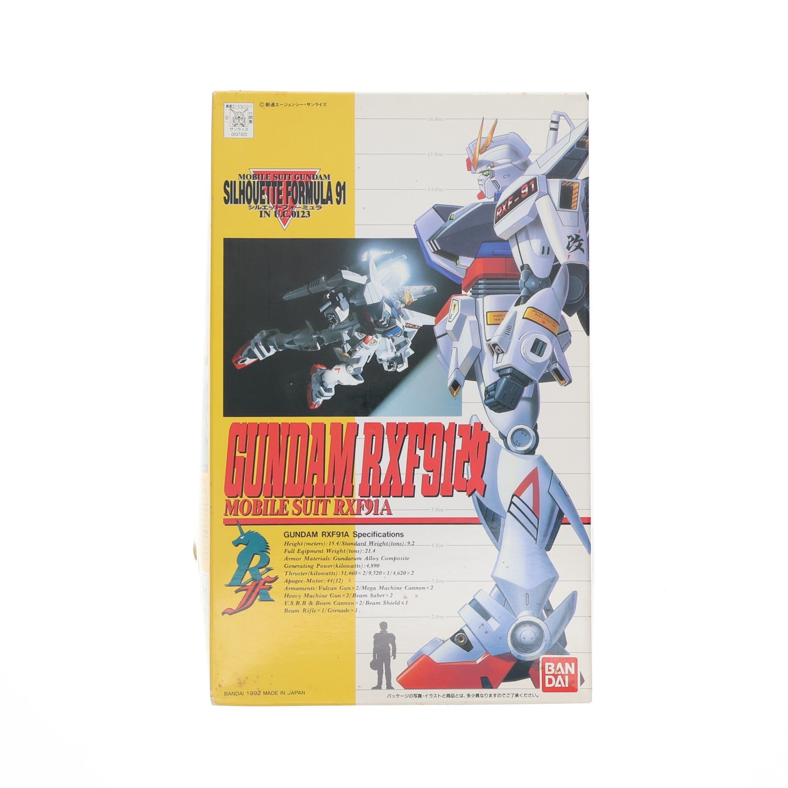 【中古即納】[PTM] 1/100 RXF91A ガンダムRXF91改 機動戦士ガンダム シルエットフォーミュラ 91 IN U.C.0123 シリーズNo.6 プラモデル(0037420) バンダイ(20180302)
