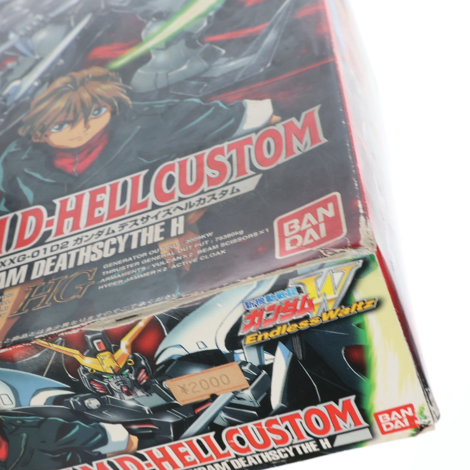 【中古即納】[PTM] HG 1/100 XXXG-01D2 ガンダムデスサイズヘルカスタム 新機動戦記ガンダムW Endless Waltz(ウイング エンドレスワルツ) プラモデル(0059769) バンダイ(20171028)