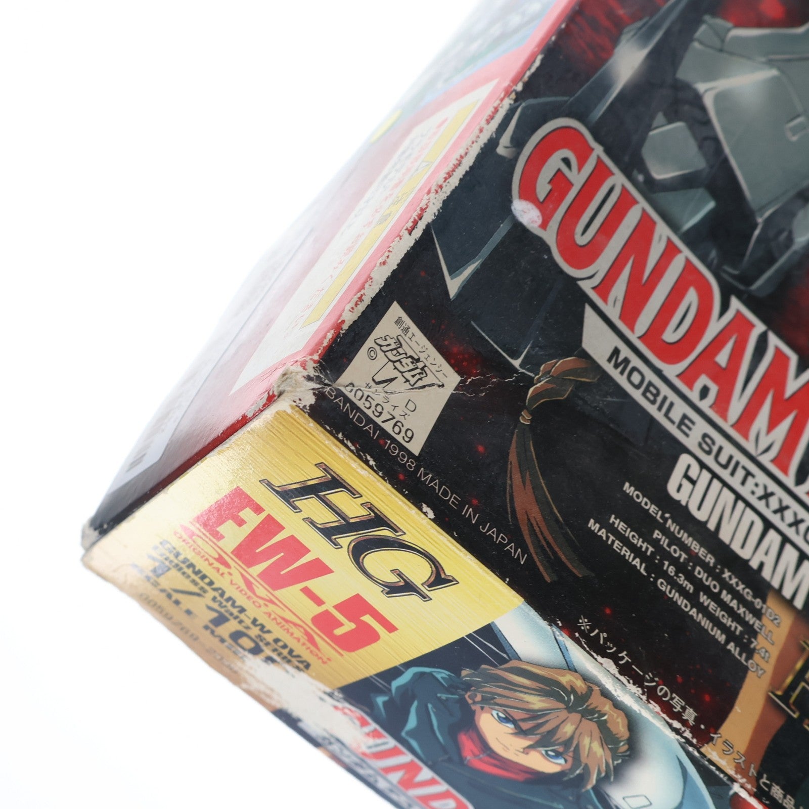 【中古即納】[PTM] HG 1/100 XXXG-01D2 ガンダムデスサイズヘルカスタム 新機動戦記ガンダムW Endless Waltz(ウイング エンドレスワルツ) プラモデル(0059769) バンダイ(20171028)