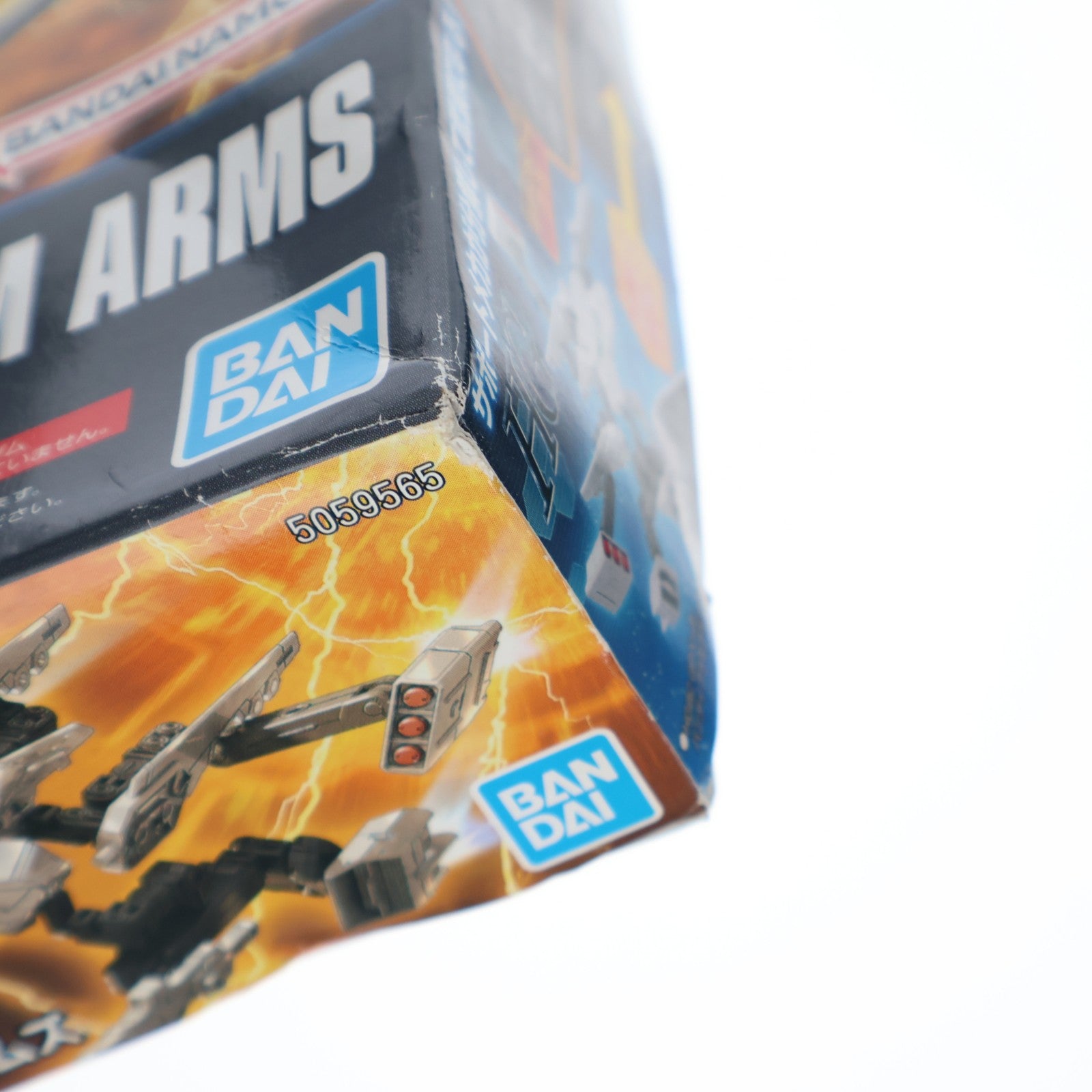 【中古即納】[PTM] HG BUILD CUSTOM 1/144 ガンプラバトルアームアームズ ガンダムビルドファイターズ プラモデル(5059565) バンダイスピリッツ(20210618)